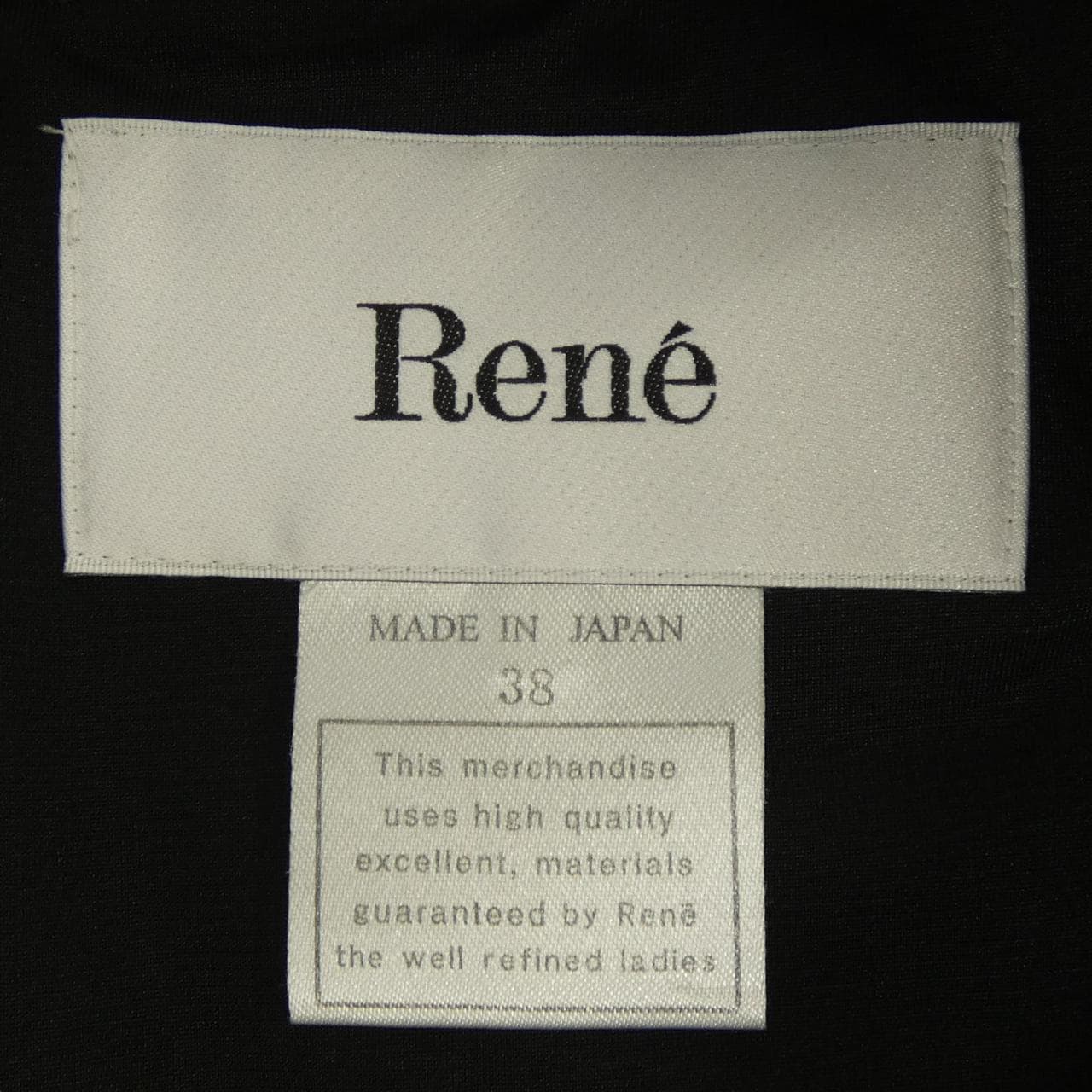 ルネ RENE 6236020 ワンピース