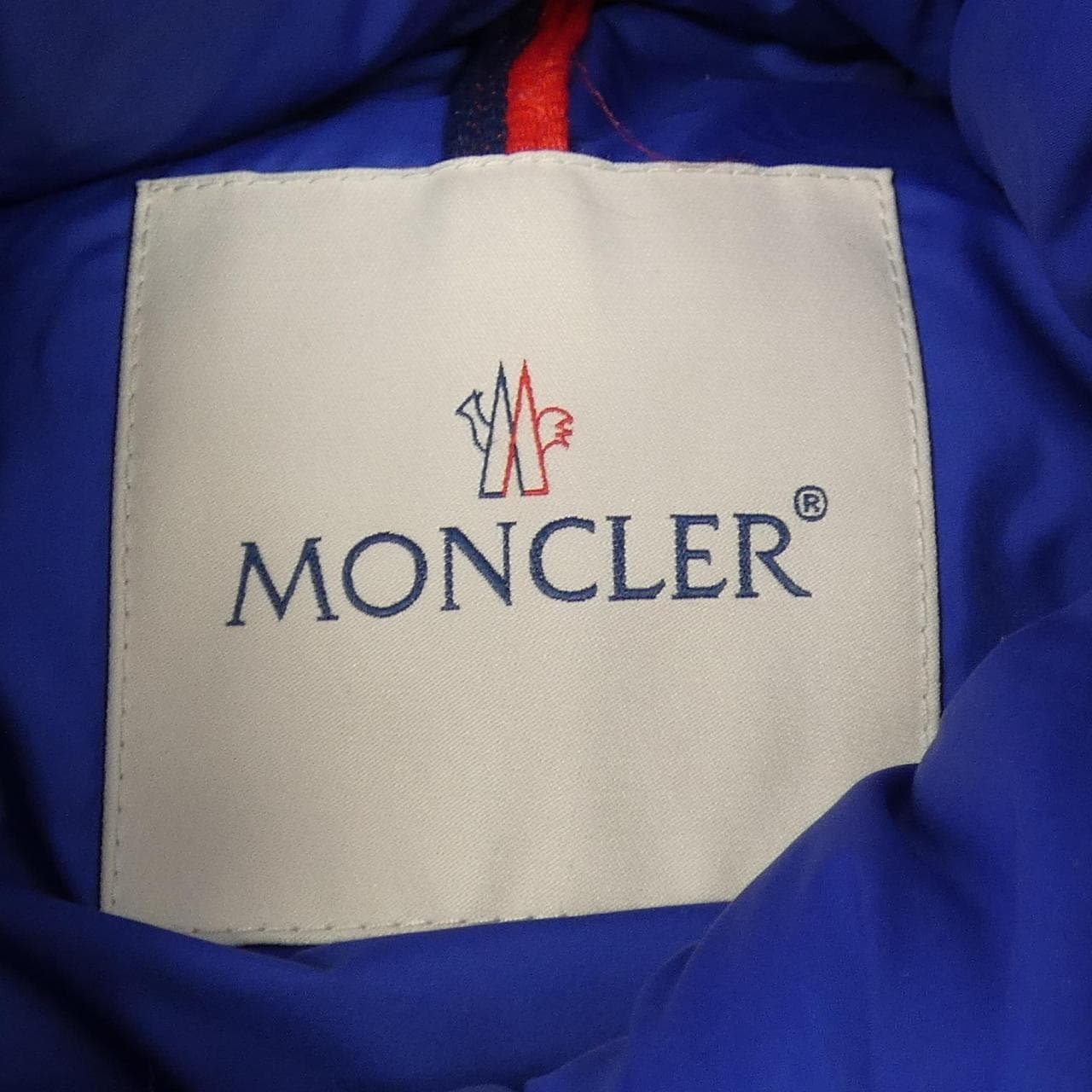 モンクレール MONCLER POIRIER ダウンジャケット