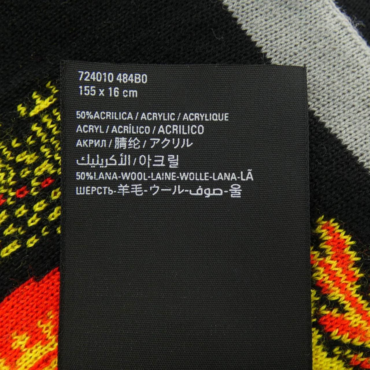 バレンシアガ BALENCIAGA 724010 484B0 MUFFLER