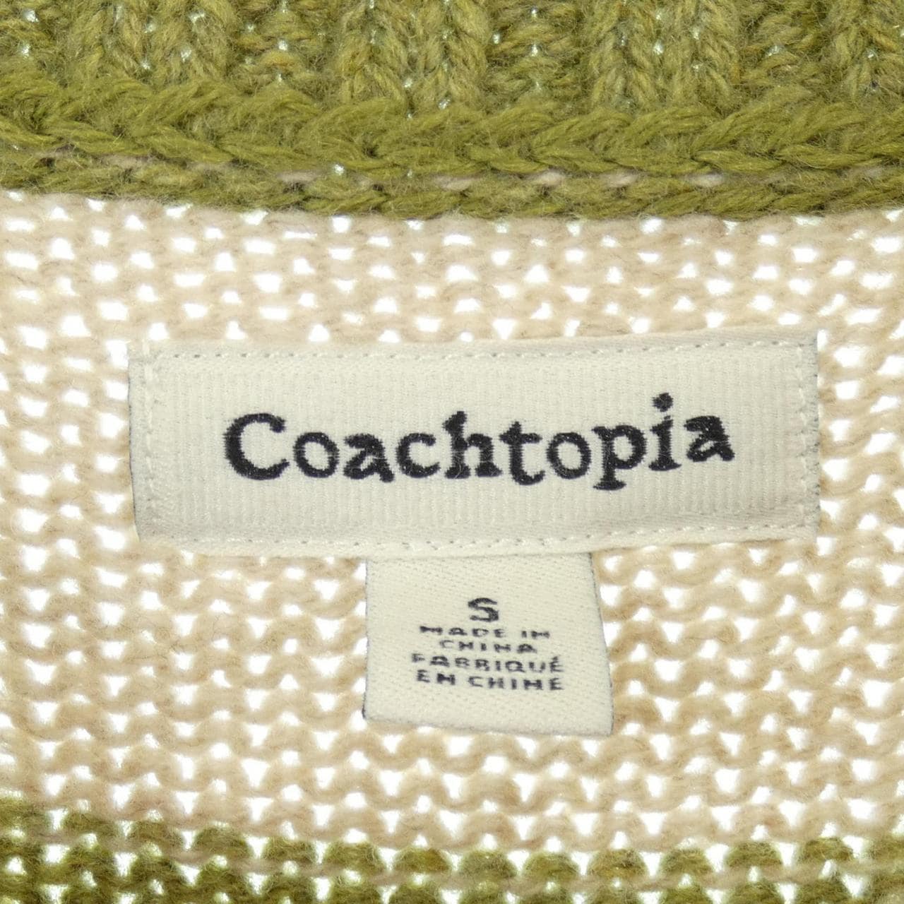 COACHTOPIA ベスト