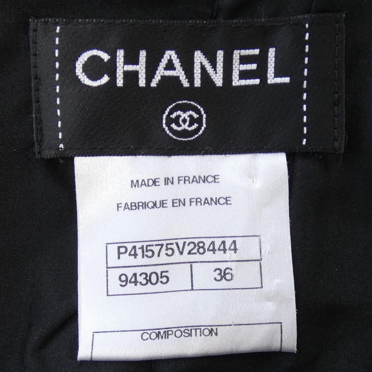 シャネル CHANEL スカート