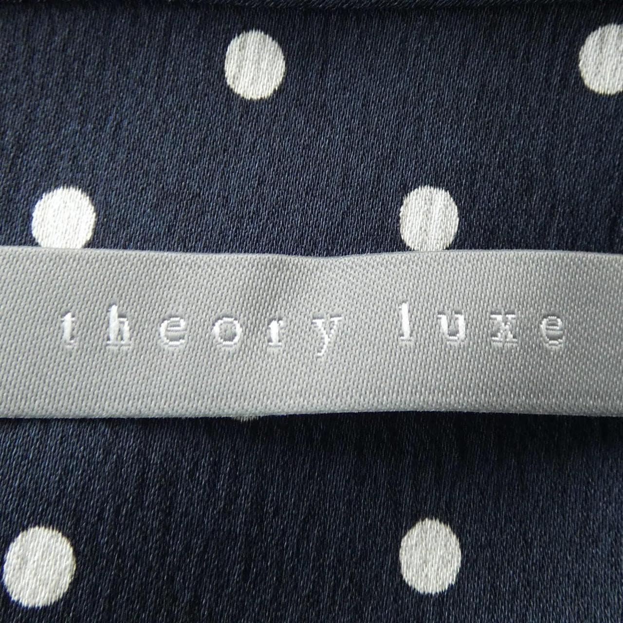 セオリーリュクス Theory luxe トップス