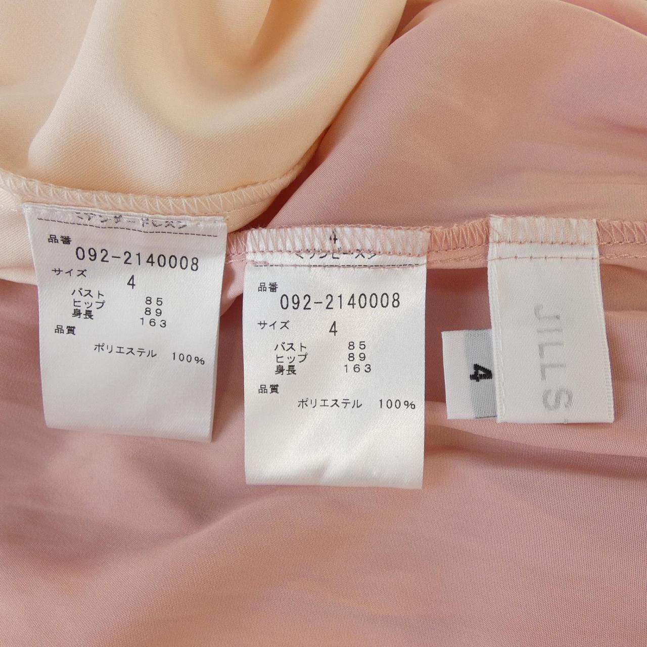 ジルスチュアート JILL STUART ワンピース