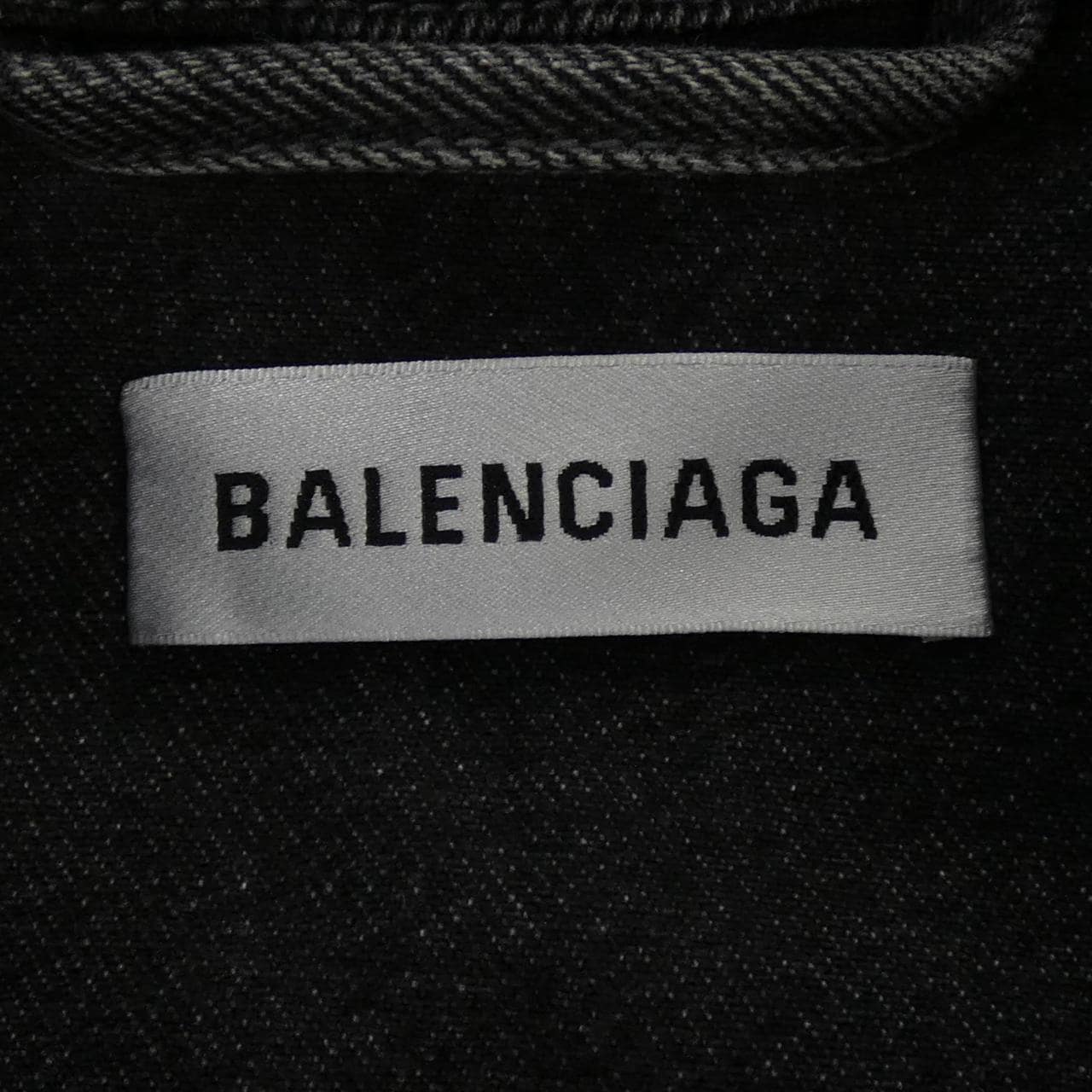 バレンシアガ BALENCIAGA 529177 TBP47 デニムジャケット