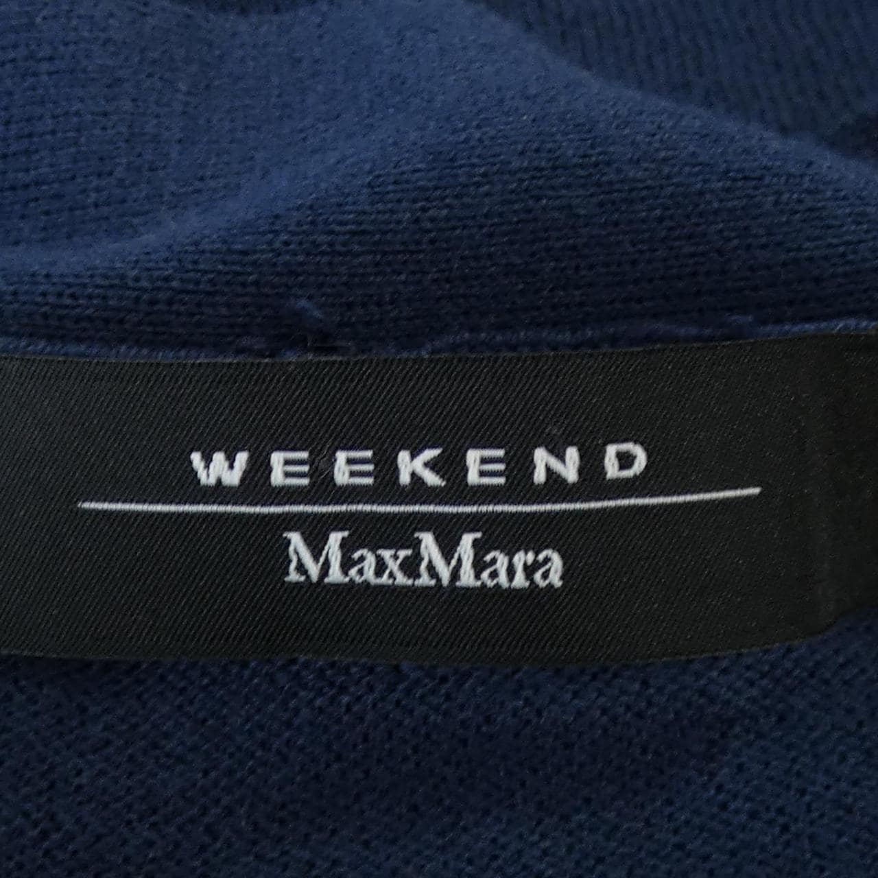マックスマーラウィークエンド Max Mara weekend カーディガン