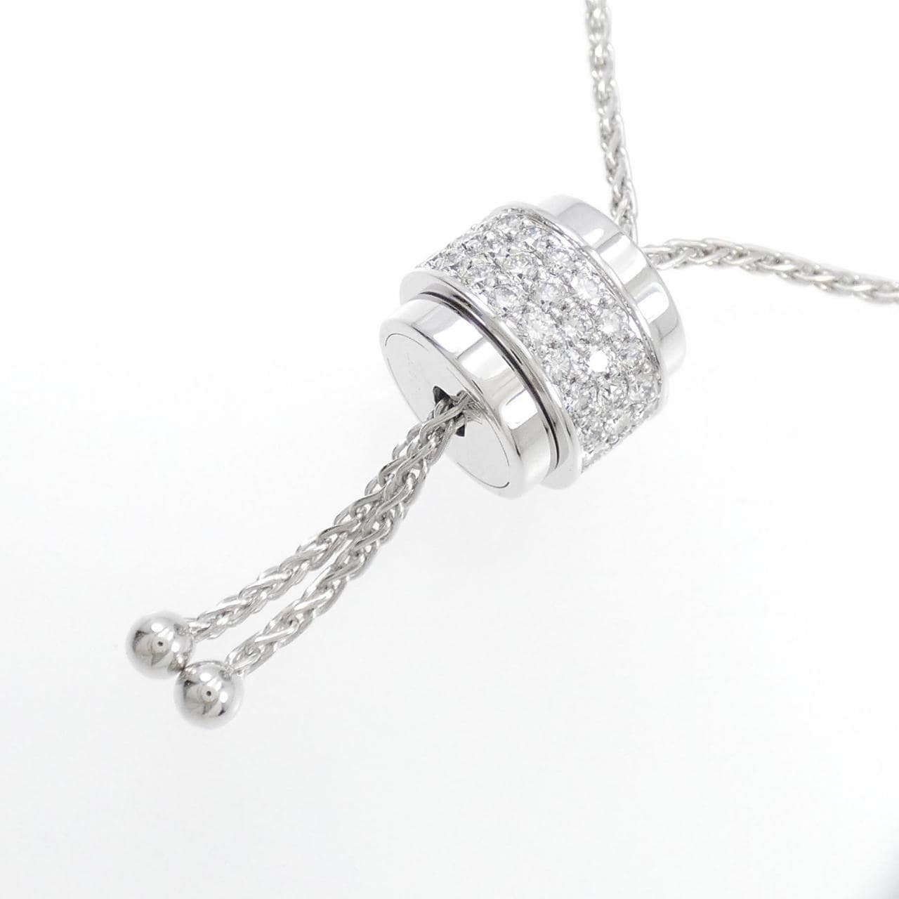 Piaget Flat Possession Necklace