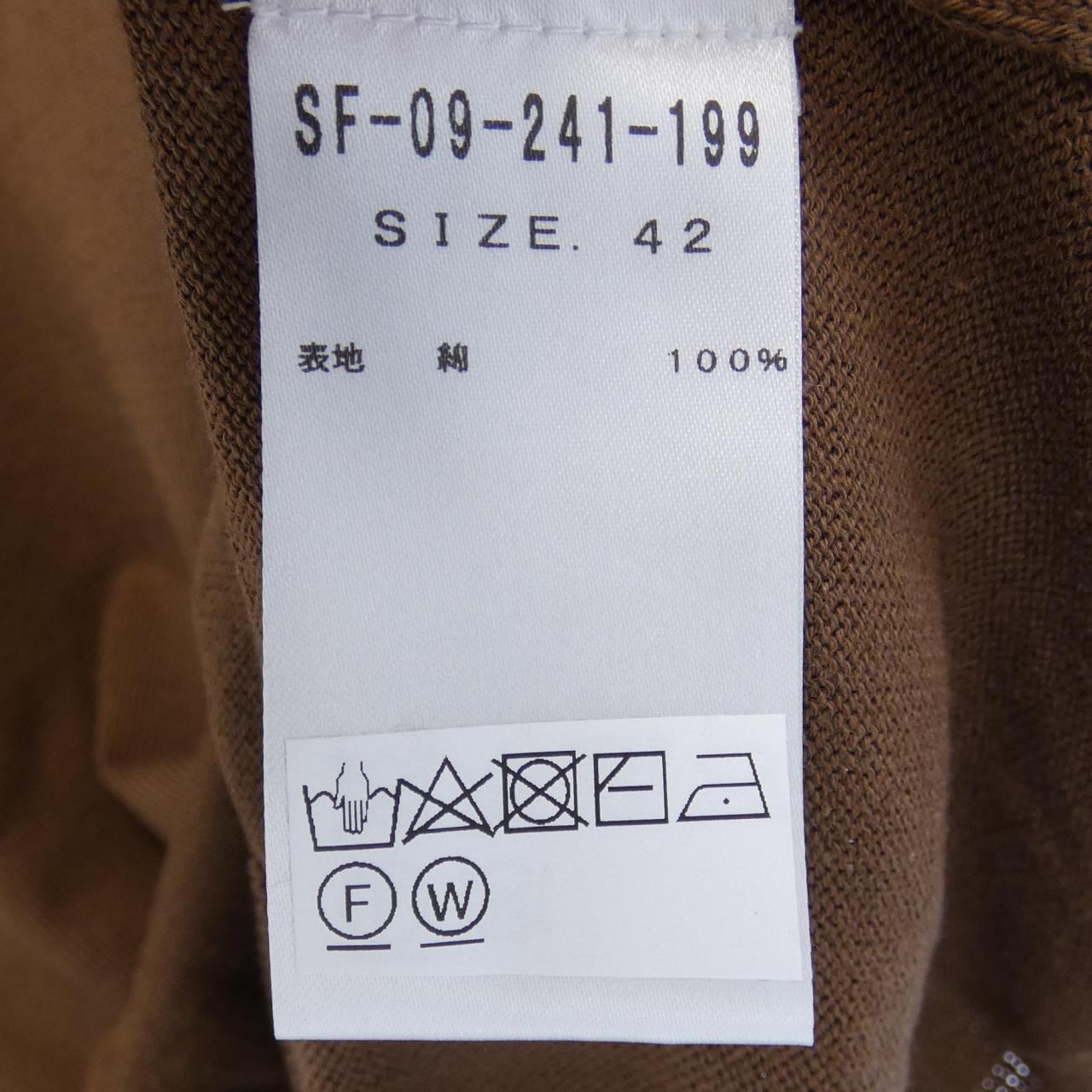 セッテフィーリカシミヤ SETTEFILI CASHMERE ニット
