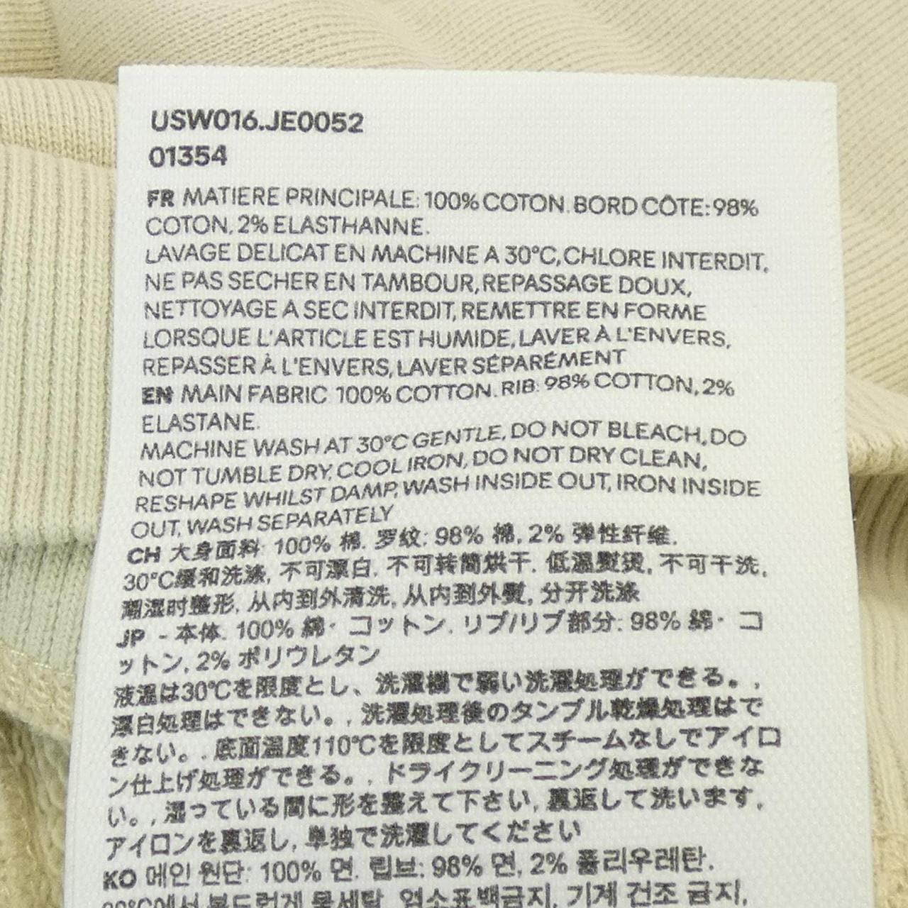 Ami AMI Sweat
