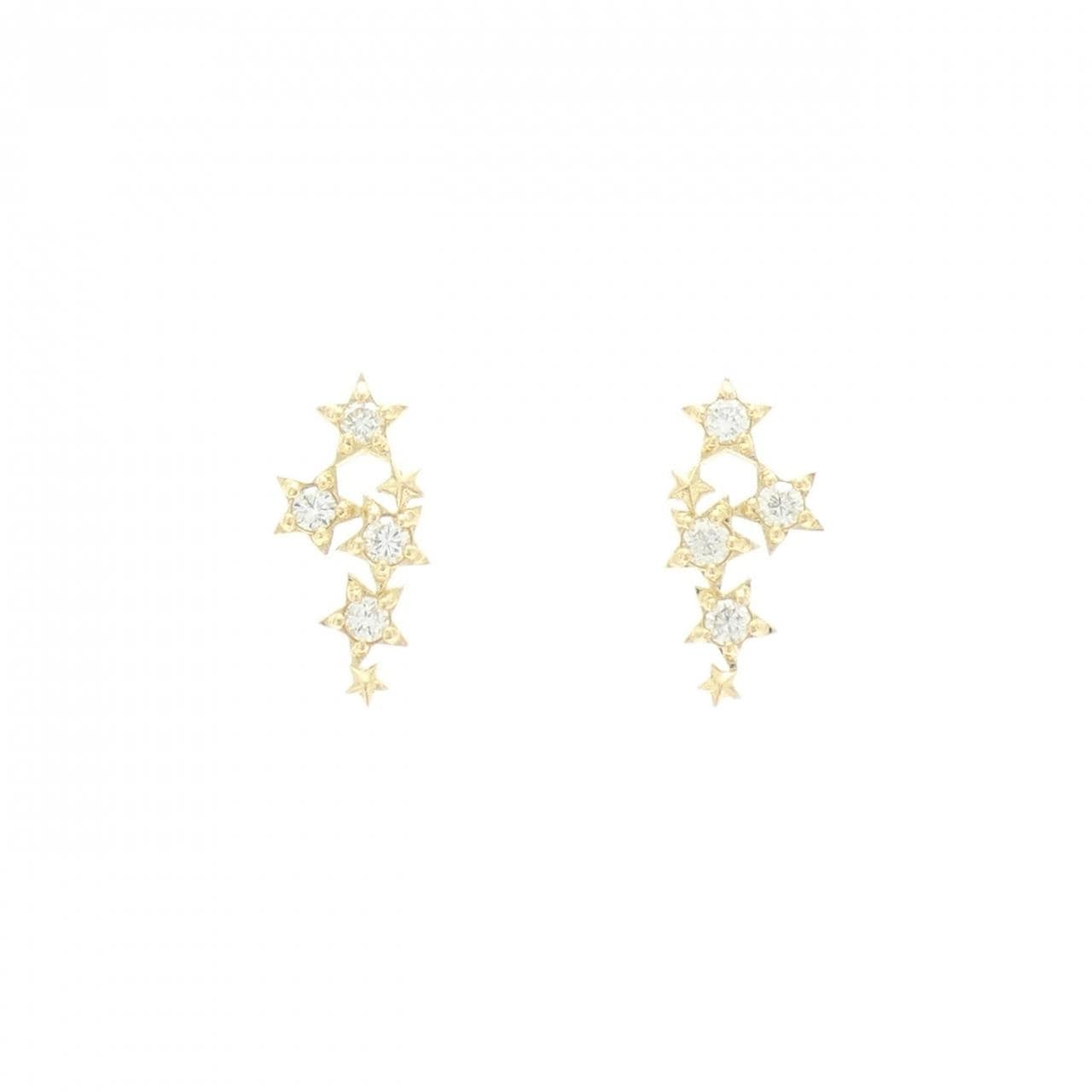 [再加工款] K18YG 星形钻石耳环 0.20CT