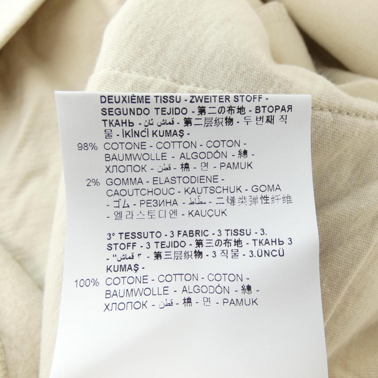 ニールバレット Neil Barrett NBV7JS186A パーカー