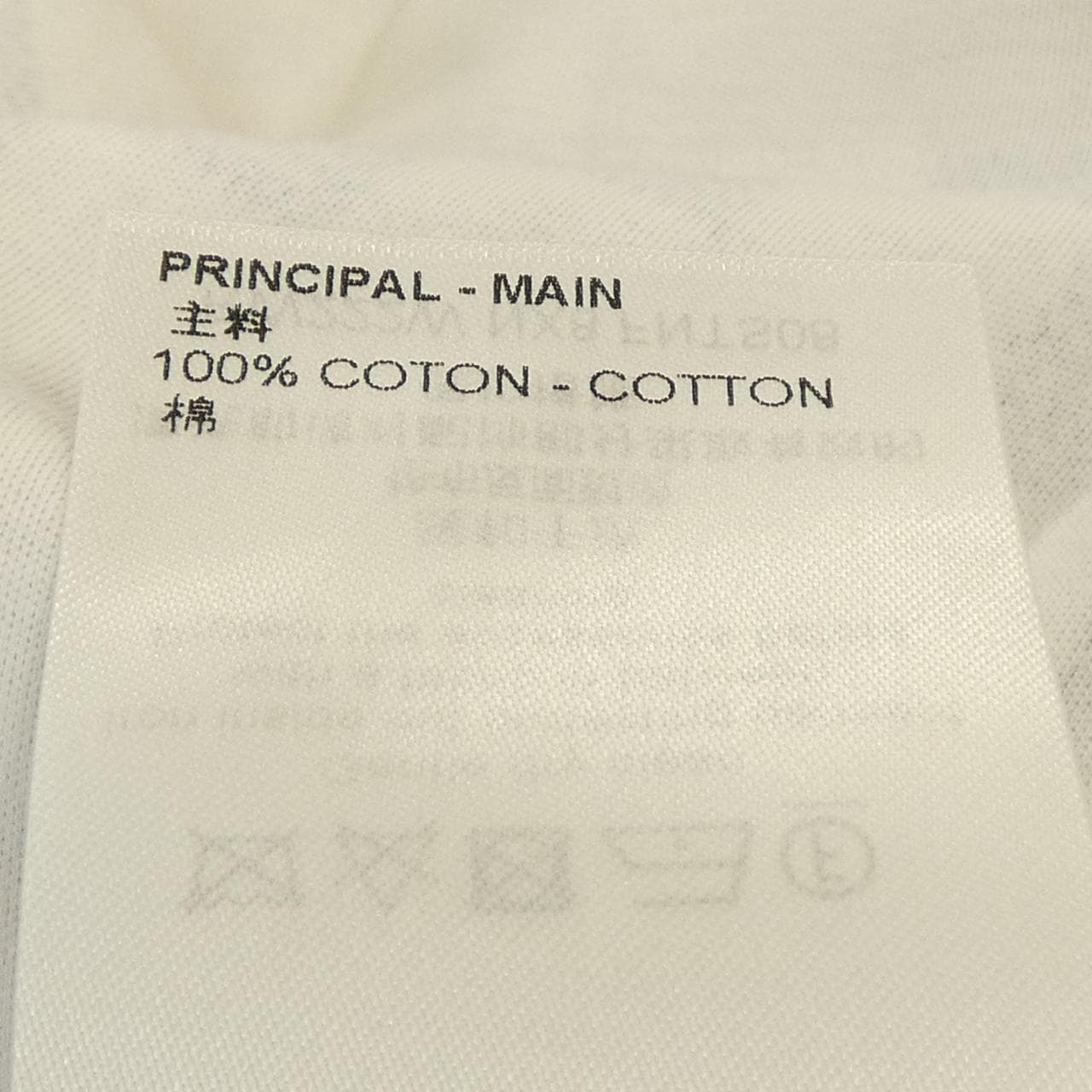 ルイヴィトン LOUIS VUITTON ピクセルダミエTシャツ FNTS08NX8 Tシャツ