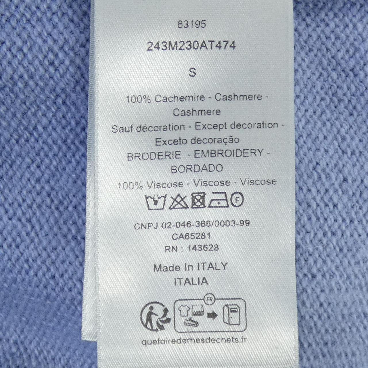 ディオール DIOR 243M230AT474 カーディガン