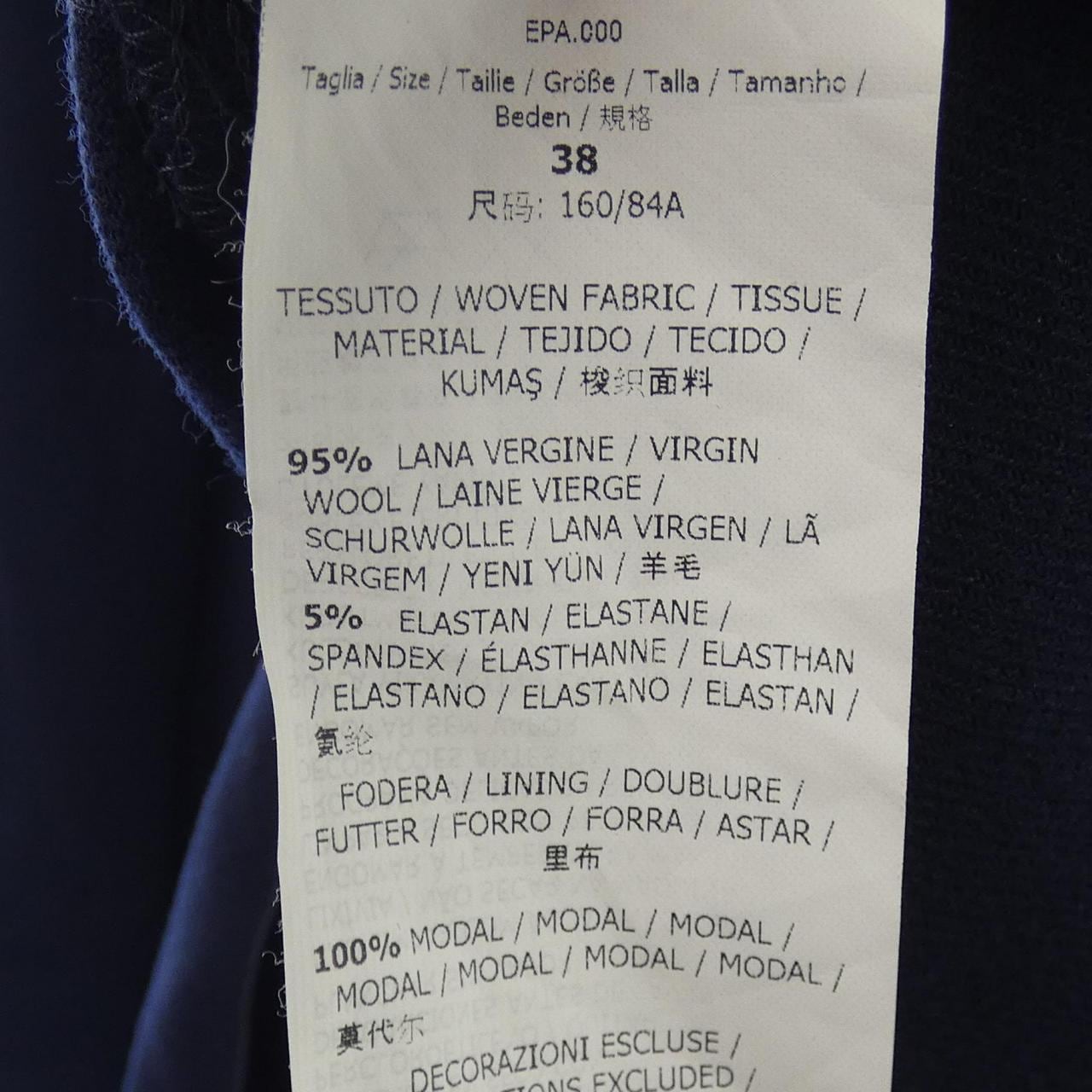 エスマックスマーラ 'S Max Mara ワンピース