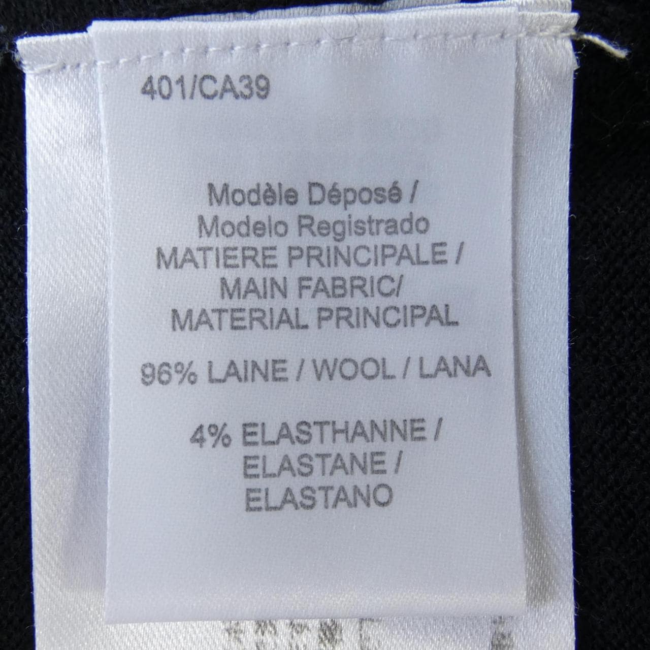 ポールカ PAULE KA カーディガン