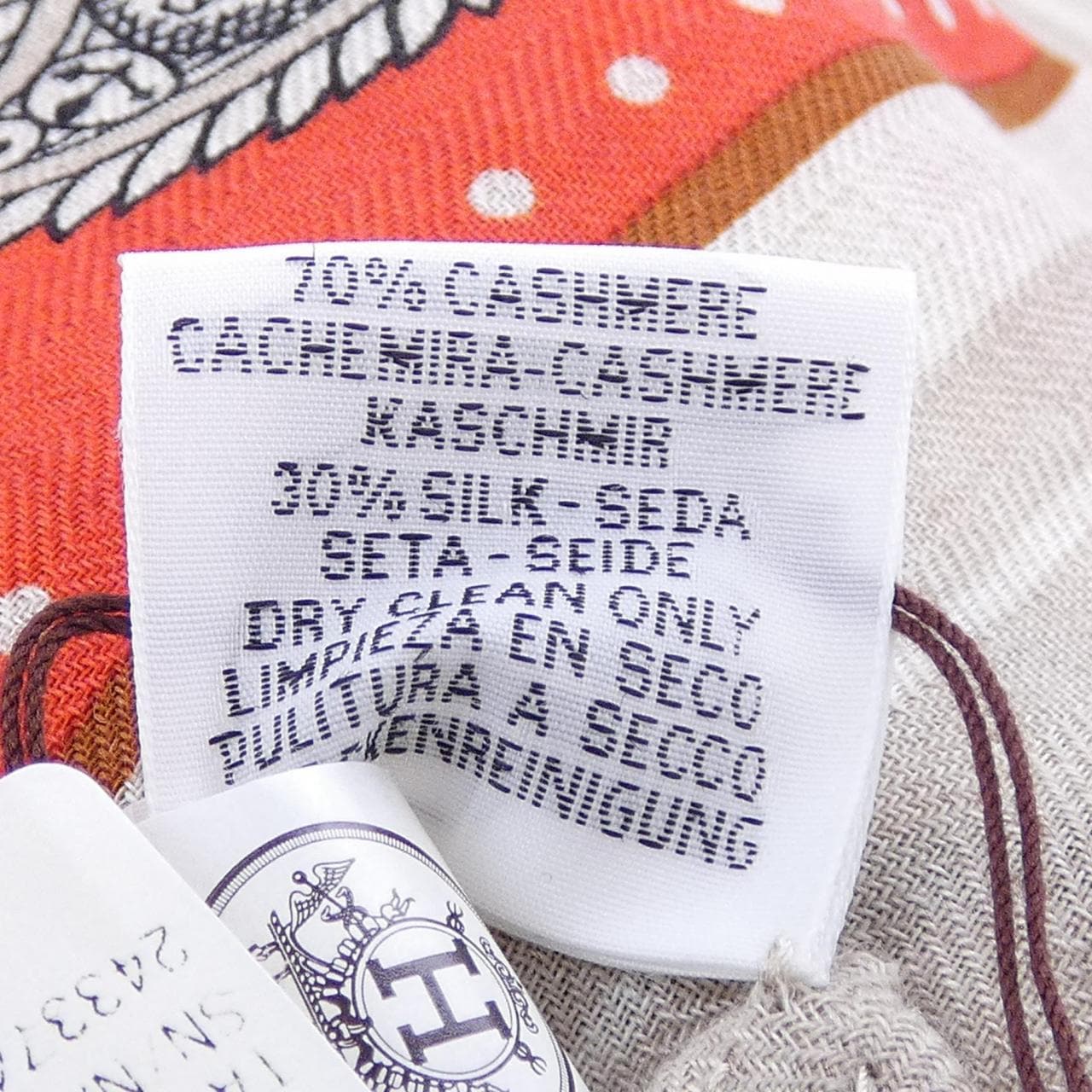 HERMES HERMES TATOUAGES MARINS BANDANA H243374S Callegian 140 披肩