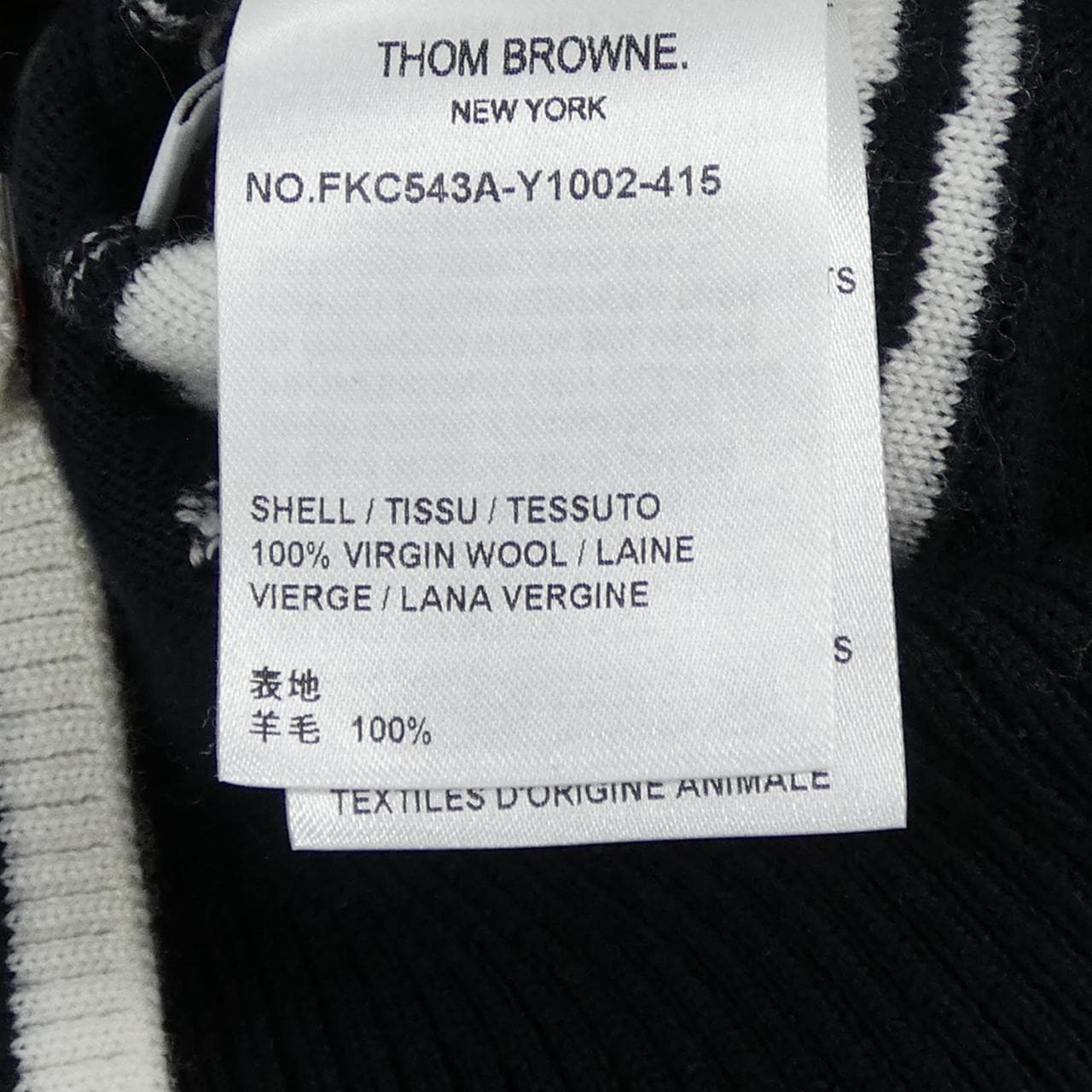 トムブラウン THOM BROWNE FKC543A-Y1002 カーディガン