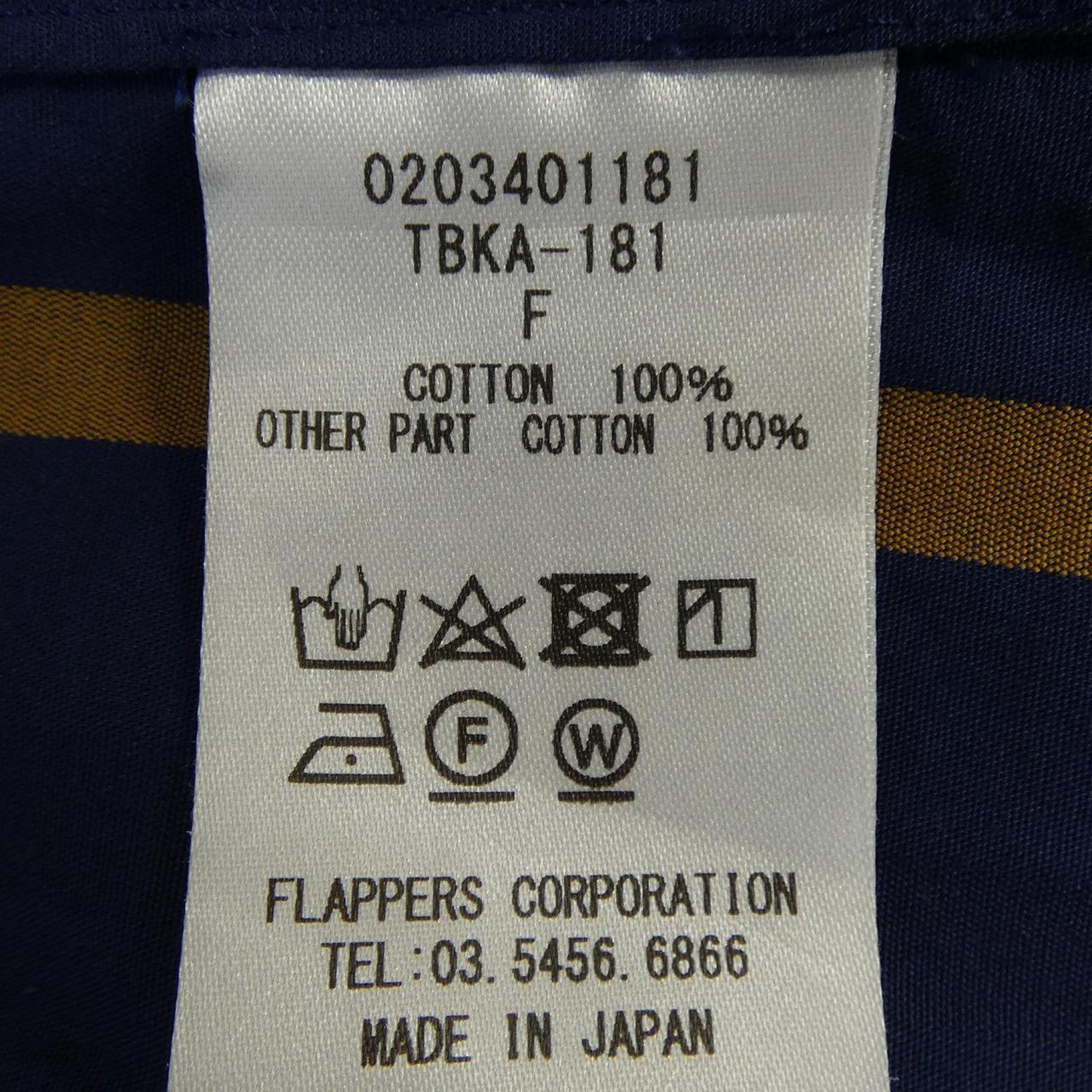 ティッカ TICCA トップス