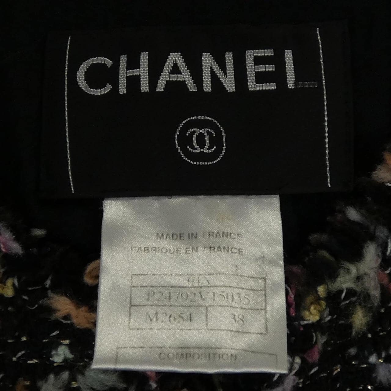 【ヴィンテージ】シャネル CHANEL P24792V15035 04A ノーカラージャケット
