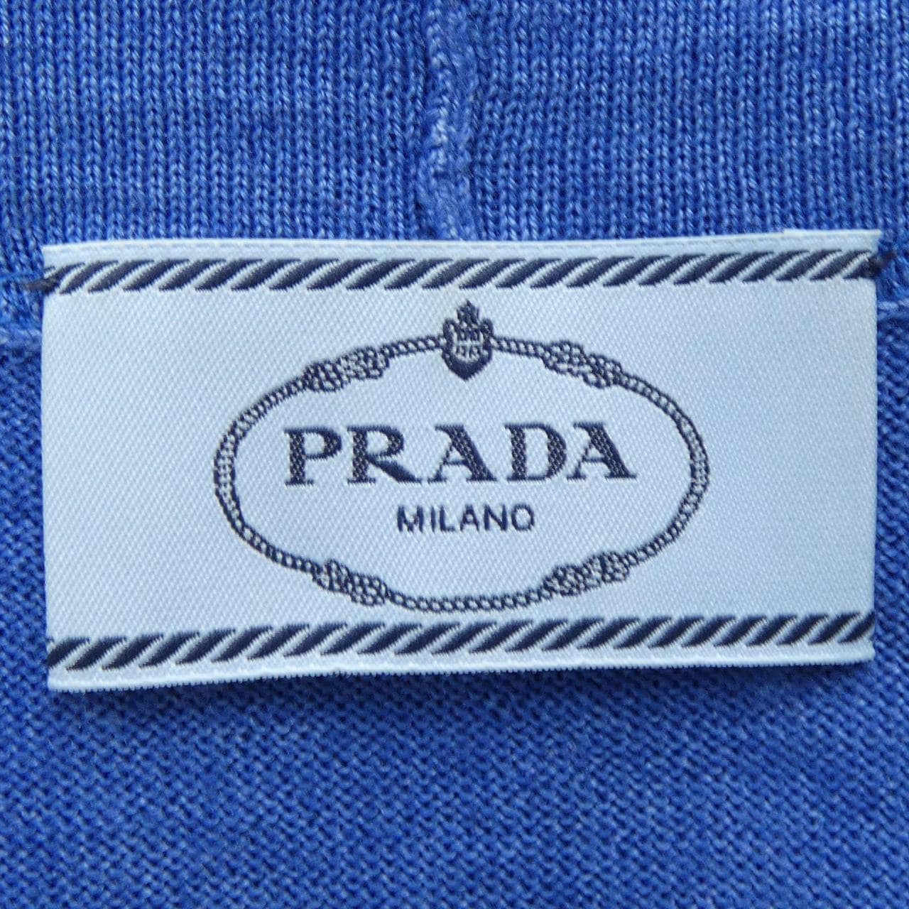 Prada PRADA开襟衫