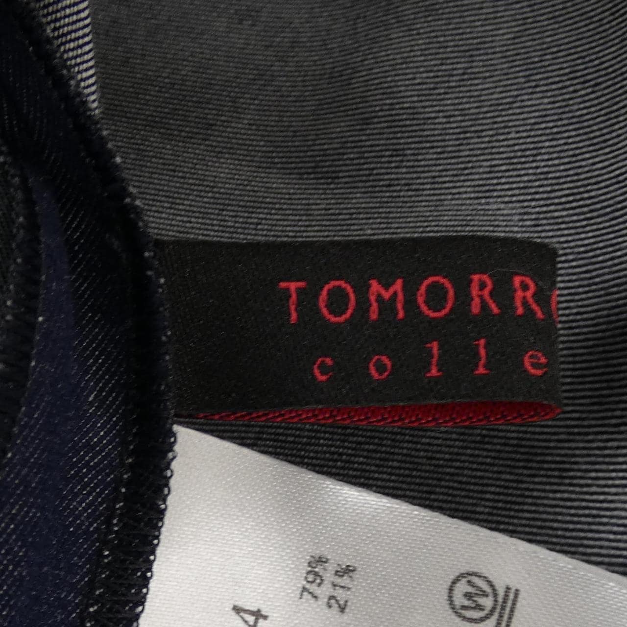 トゥモローランド TOMORROW LAND ワンピース