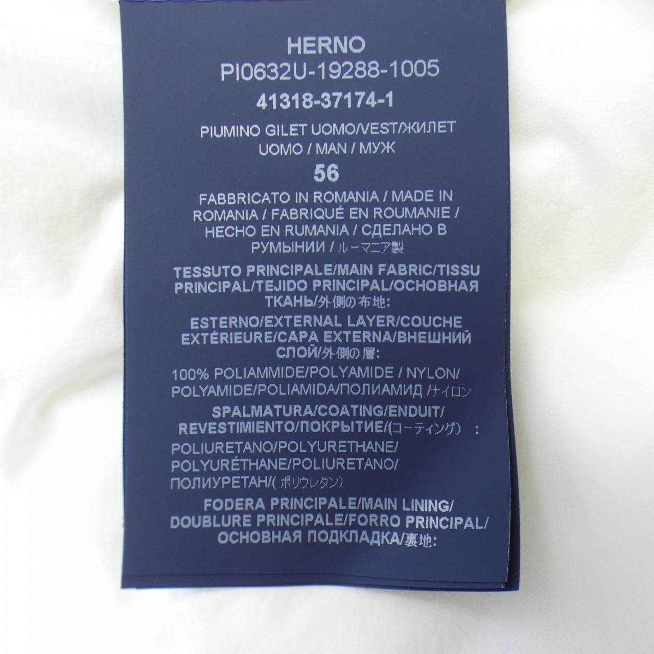 ヘルノ Herno ダウンベスト