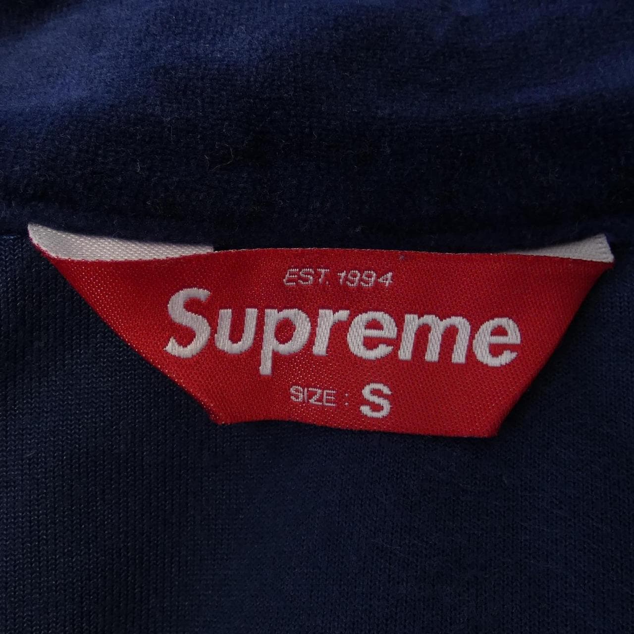 シュプリーム SUPREME Velour Track Jacket ジャケット