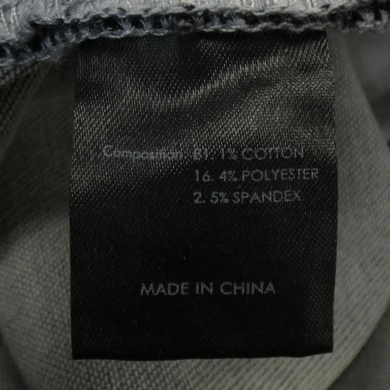 ボーラー BALR. パンツ