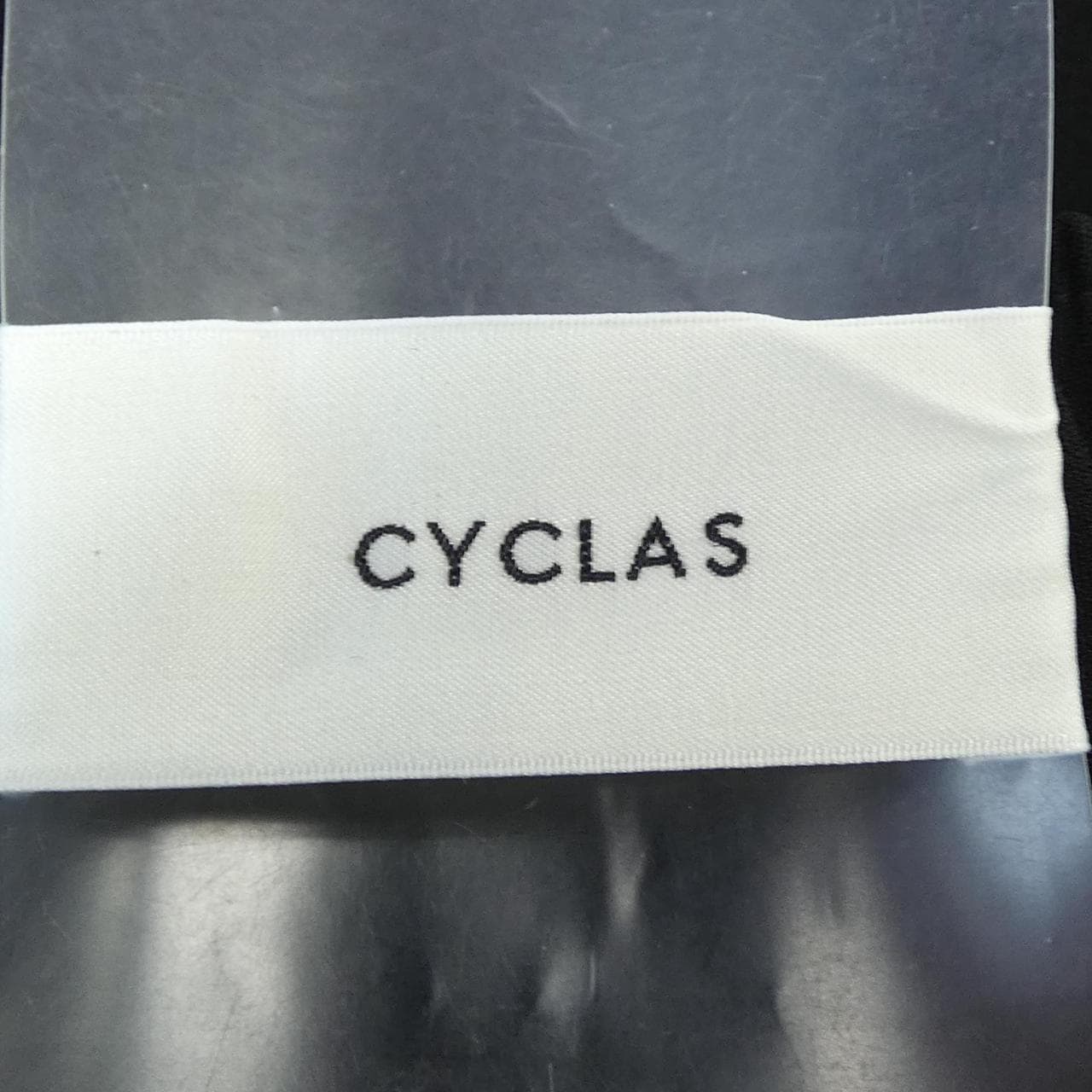 シクラス CYCLAS パンツ