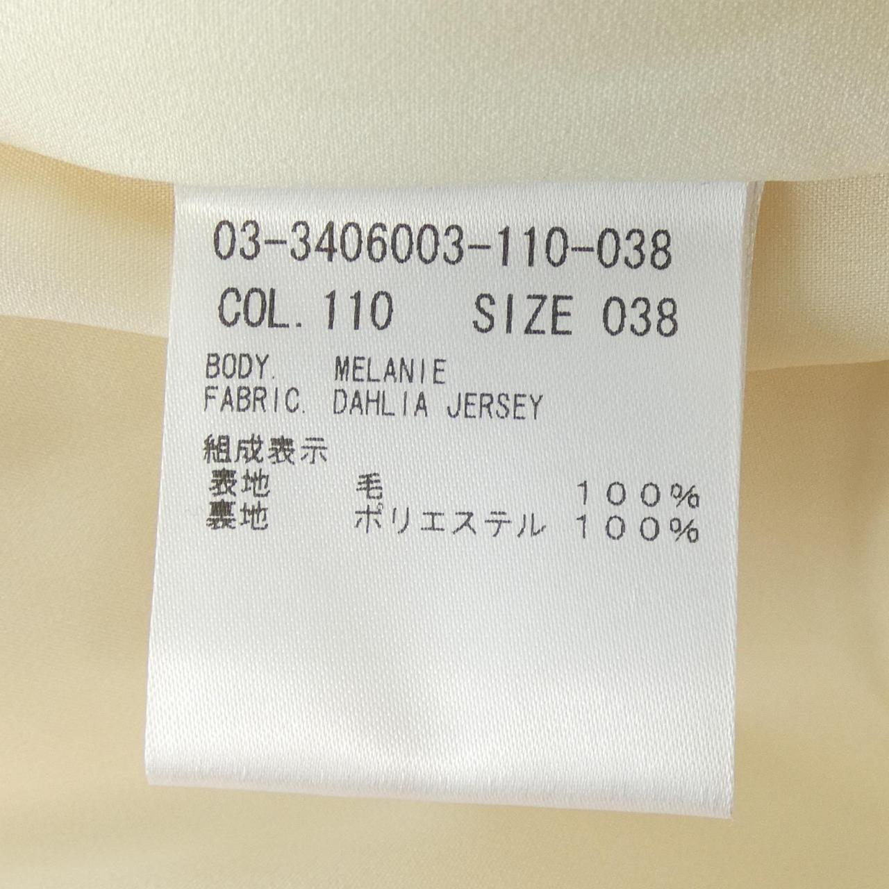 セオリーリュクス Theory luxe パンツ