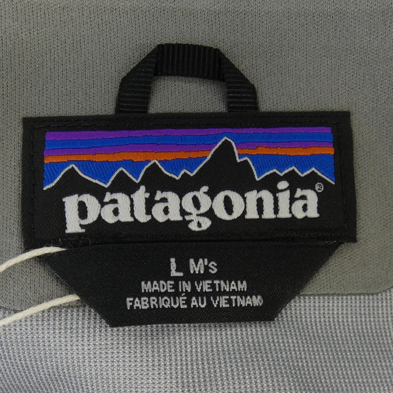 Patagonia PATAGONIA blouson