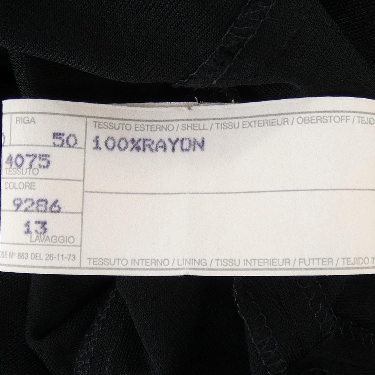 【ヴィンテージ】ジャンニヴェルサーチ GIANNI VERSACE ワンピース