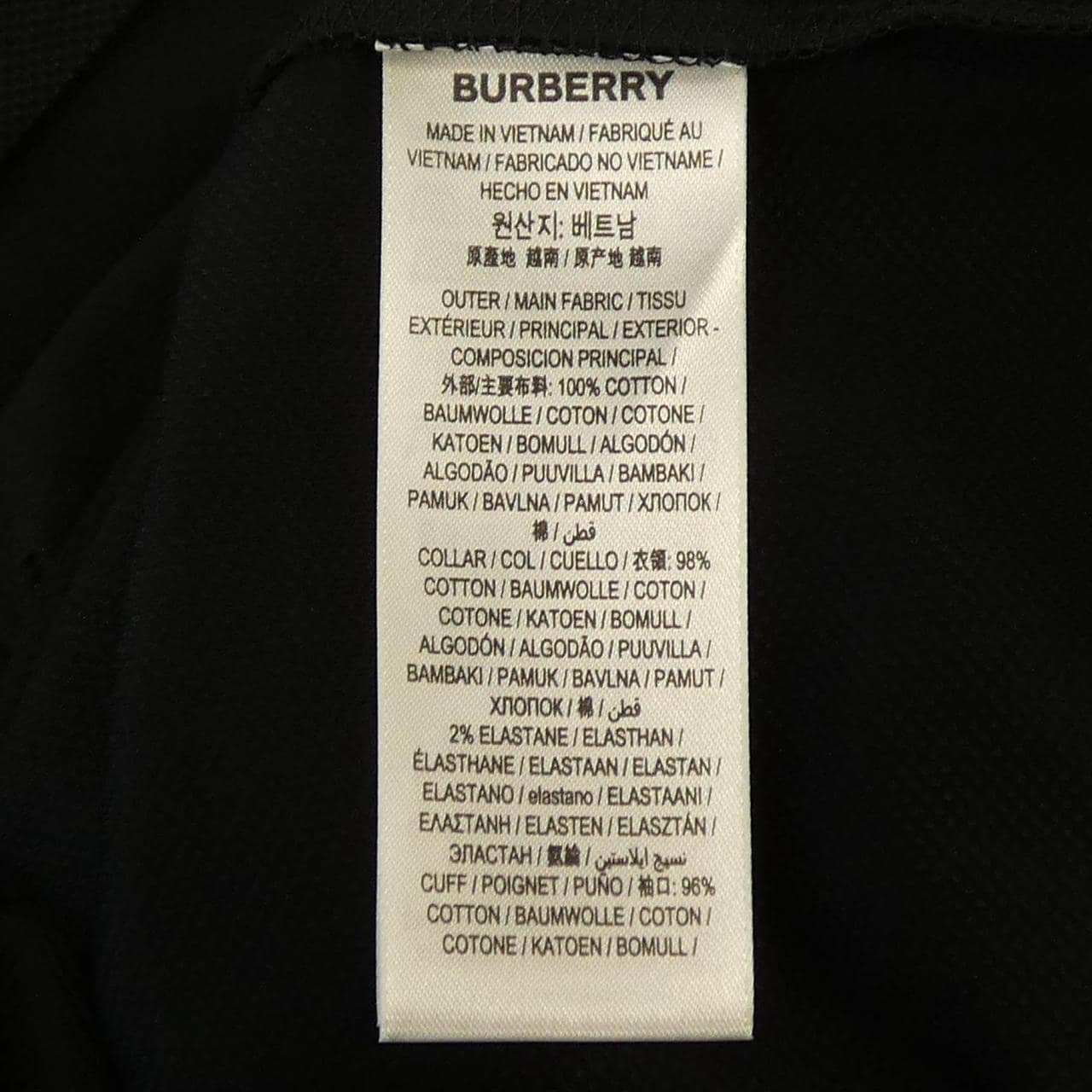 バーバリー BURBERRY 8083154 ポロシャツ