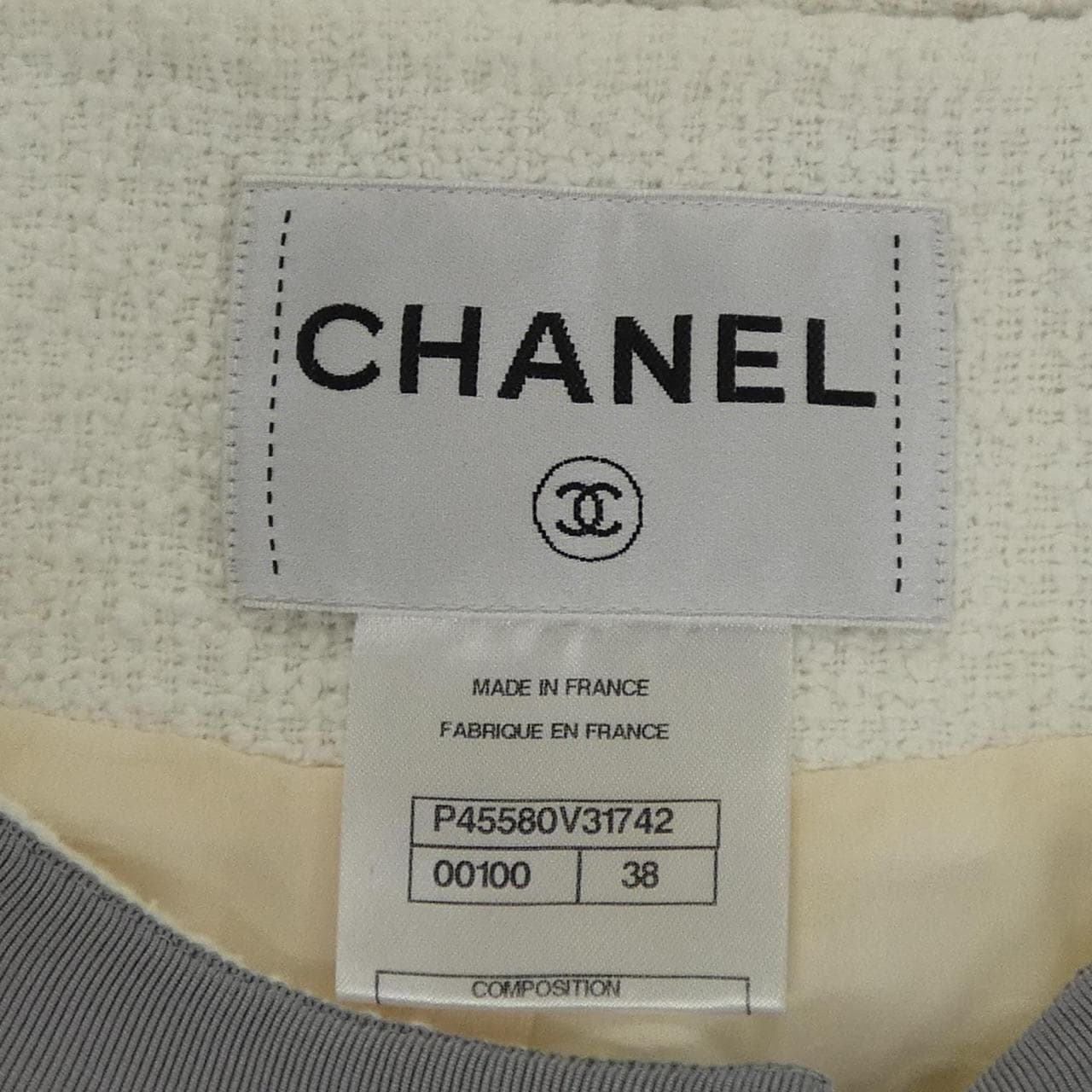 シャネル CHANEL P45580V31742 ノーカラージャケット