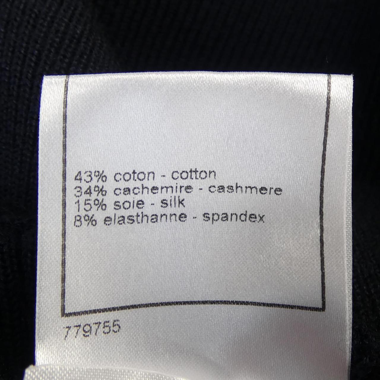 CHANEL P32442K00681 08C 洋裝