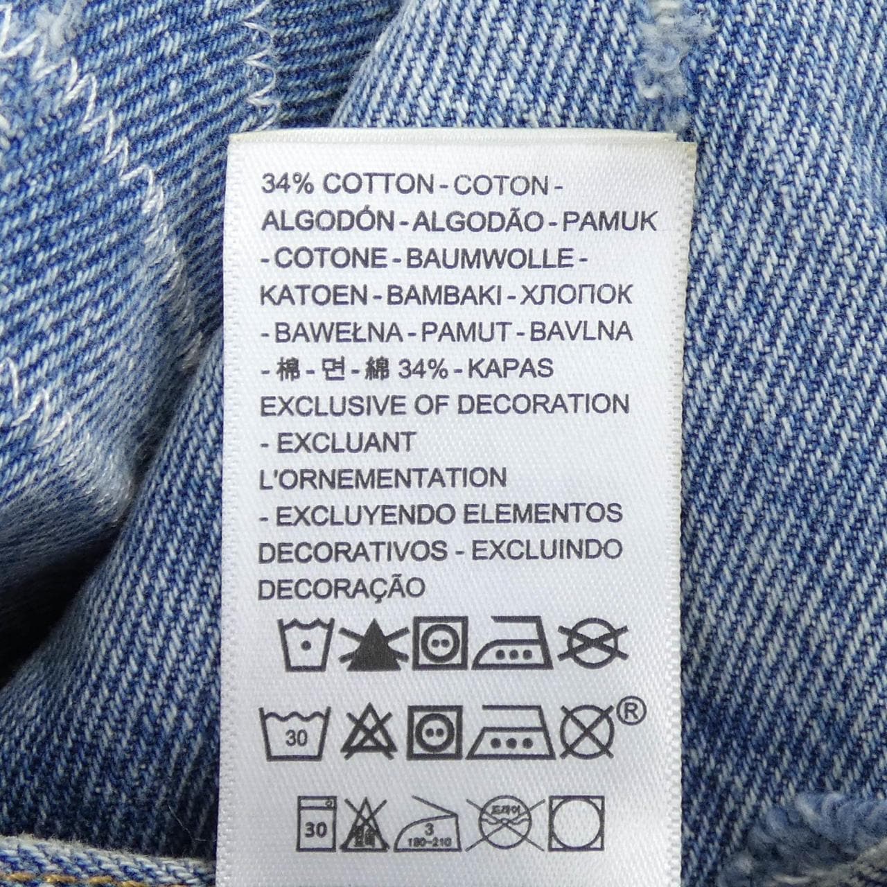 リーバイス LEVI'S 00501-3661 ジーンズ