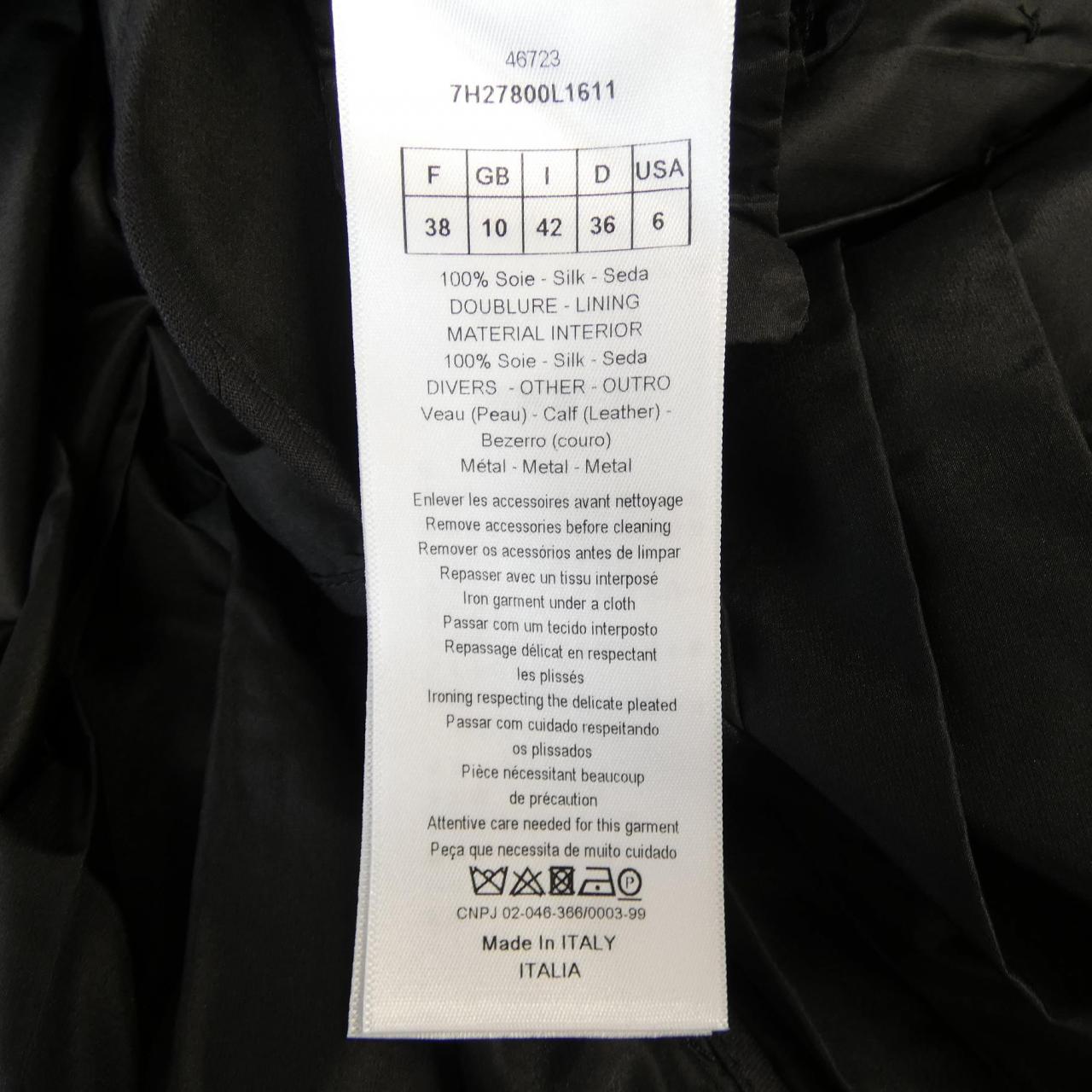 クリスチャンディオール CHRISTIAN DIOR 7H27800L1611 コート