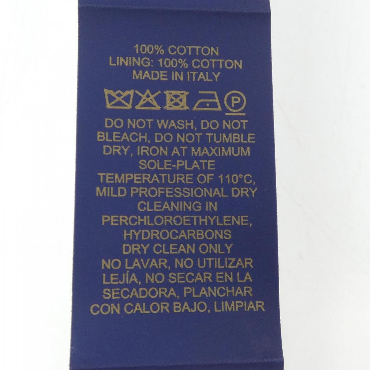 ルイヴィトン LOUIS VUITTON バケットハット モノグラム エッセンシャル リバーシブル M78774 ハット