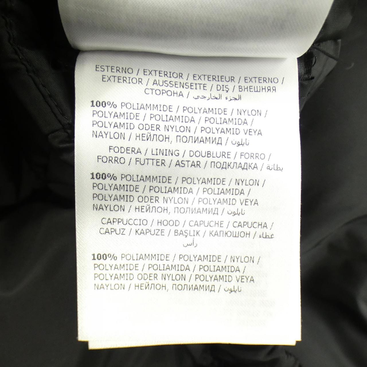 モンクレール MONCLER GALLINULE ダウンベスト