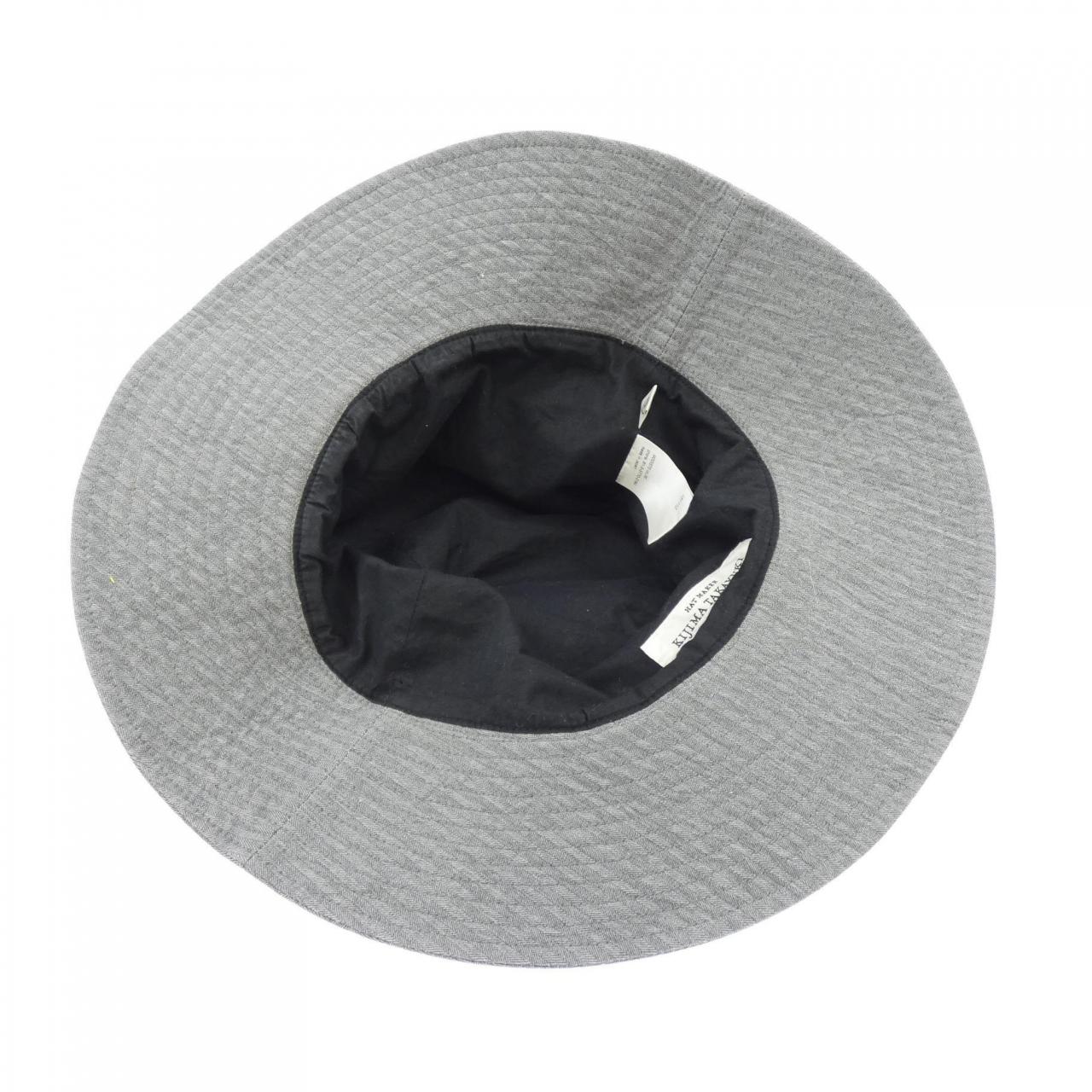 キジマタカユキ KIJIMA TAKAYUKI ハット