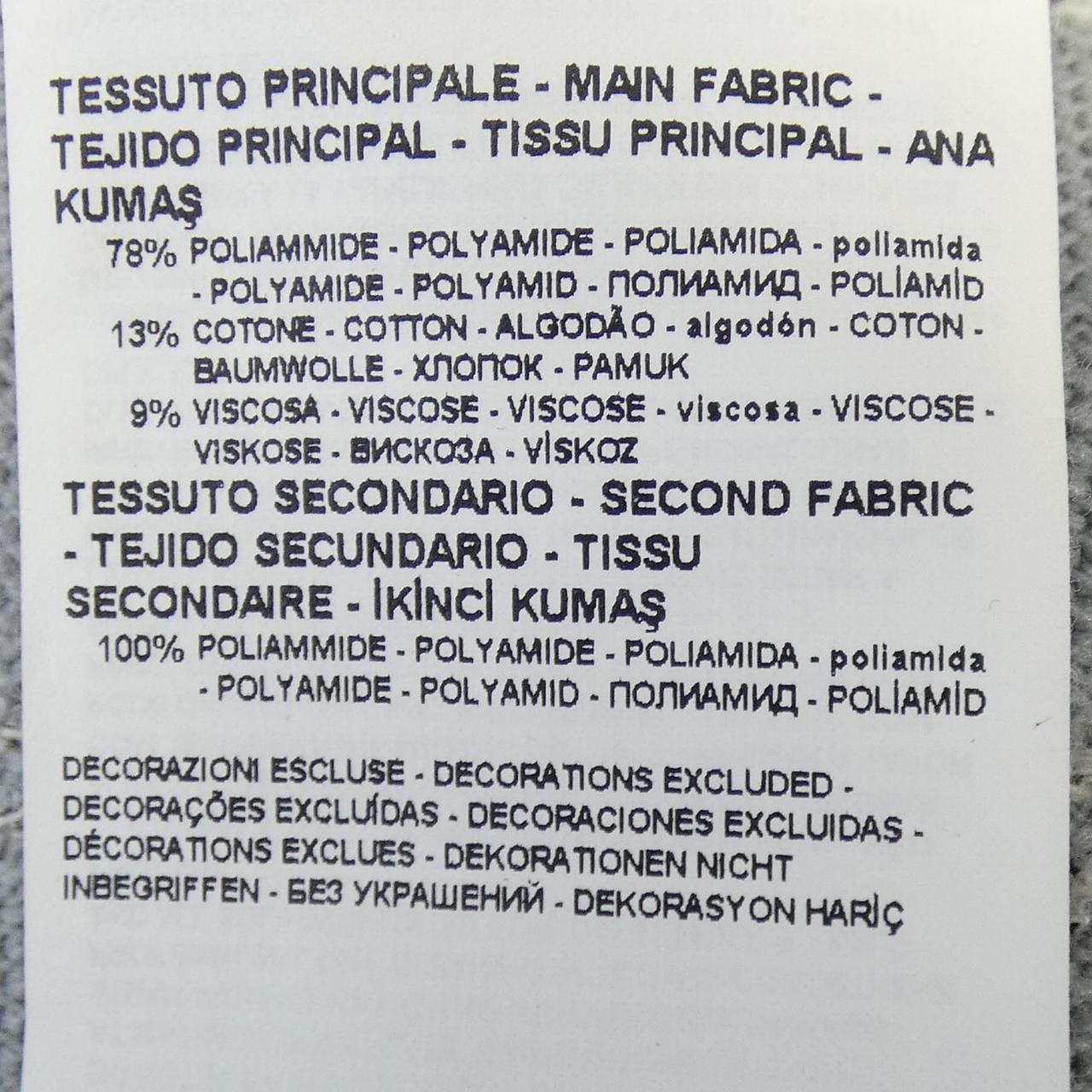 エンポリオアルマーニ EMPORIO ARMANI カーディガン