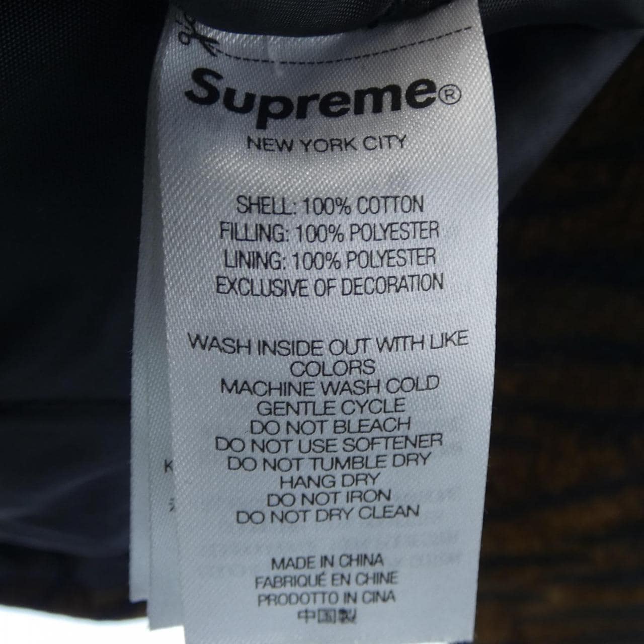 シュプリーム SUPREME Quilted Lined Hooded Velv シャツ