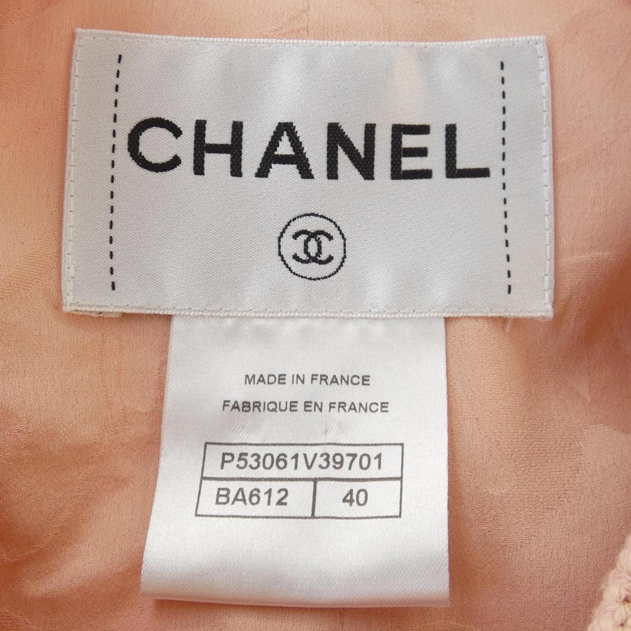 シャネル CHANEL P53061V39701 16C ノーカラージャケット