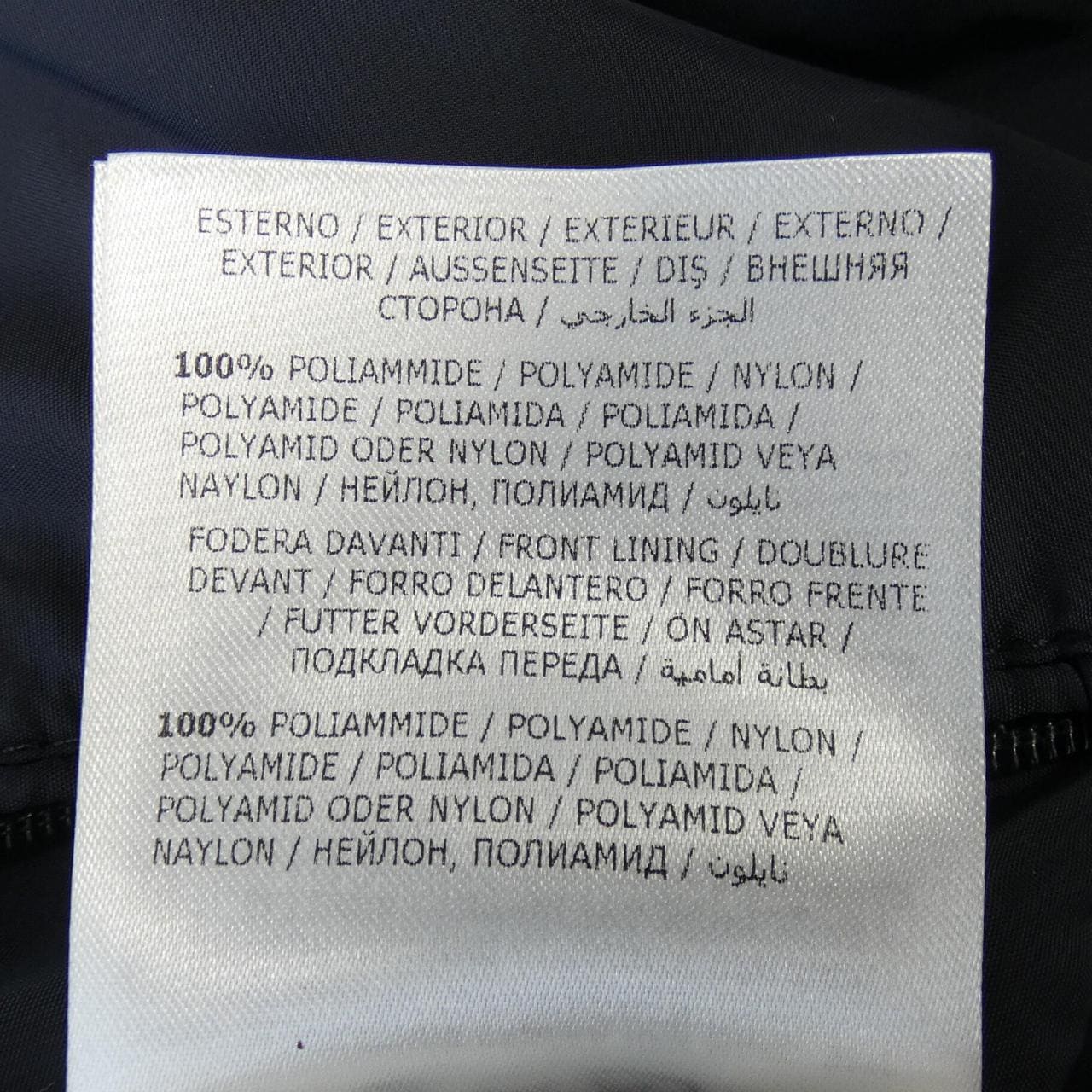 モンクレール MONCLER REPPE ブルゾン