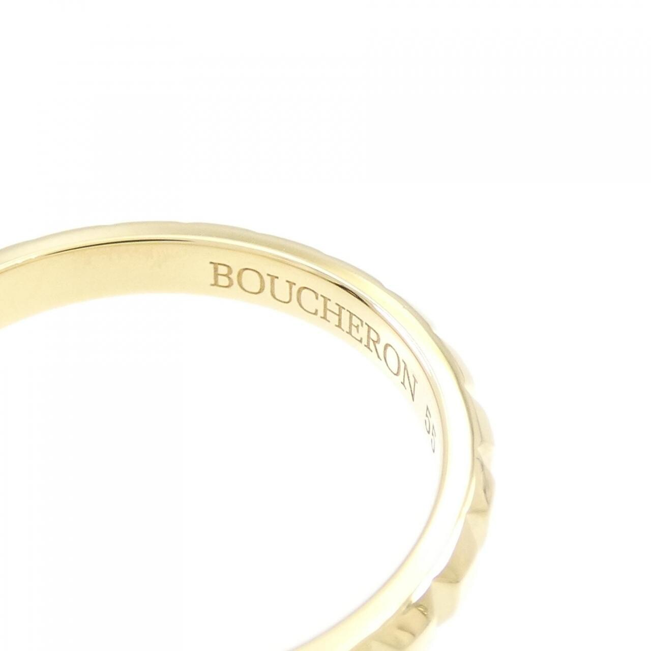 Boucheron de Paris medium ring