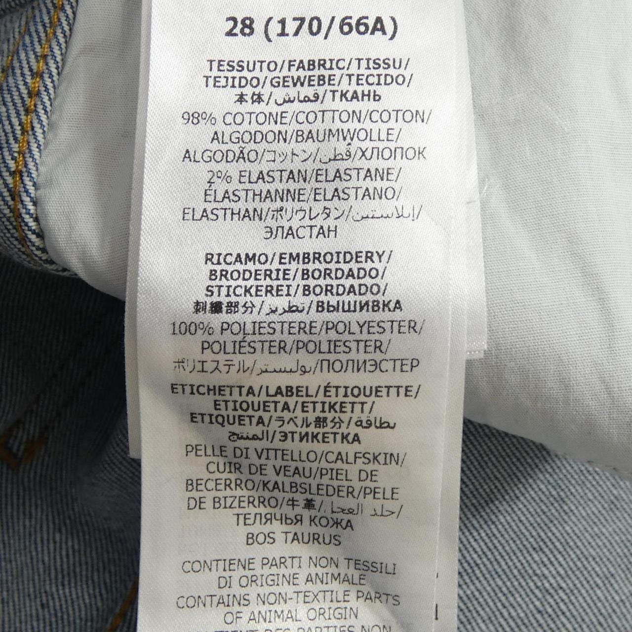 グッチ GUCCI 408637 XDB11 ジーンズ