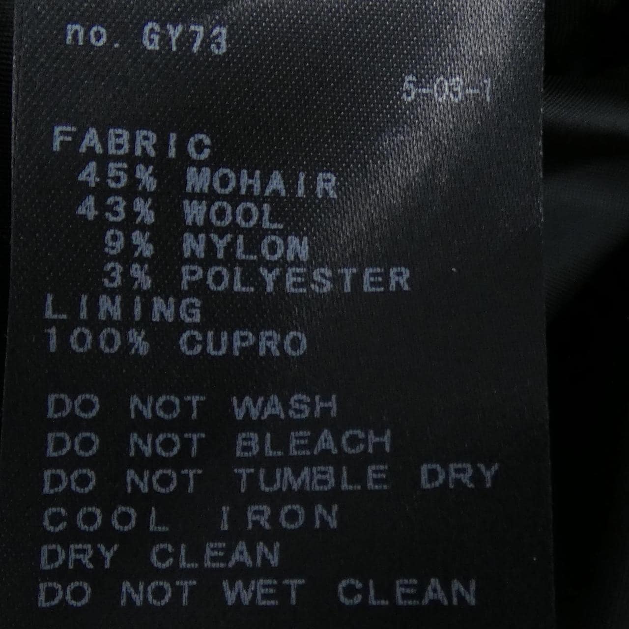 イエナ IENA コート