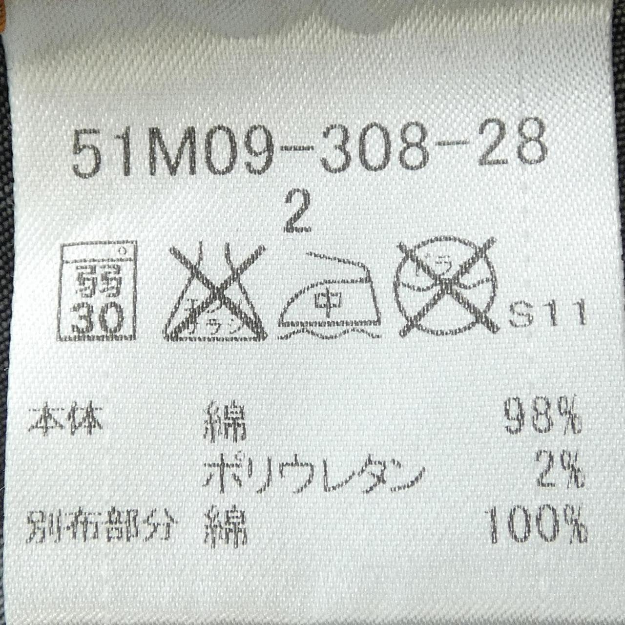 ブラックレーベルクレストブリッジ BLACK LABEL CRESTBRIDGE シャツ