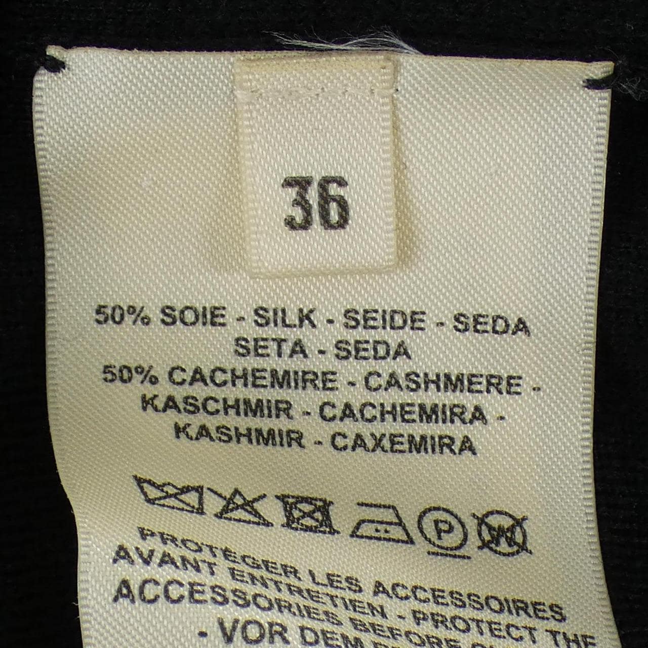 エルメス HERMES EX-LIBRIS 3H2515D6 ワンピース