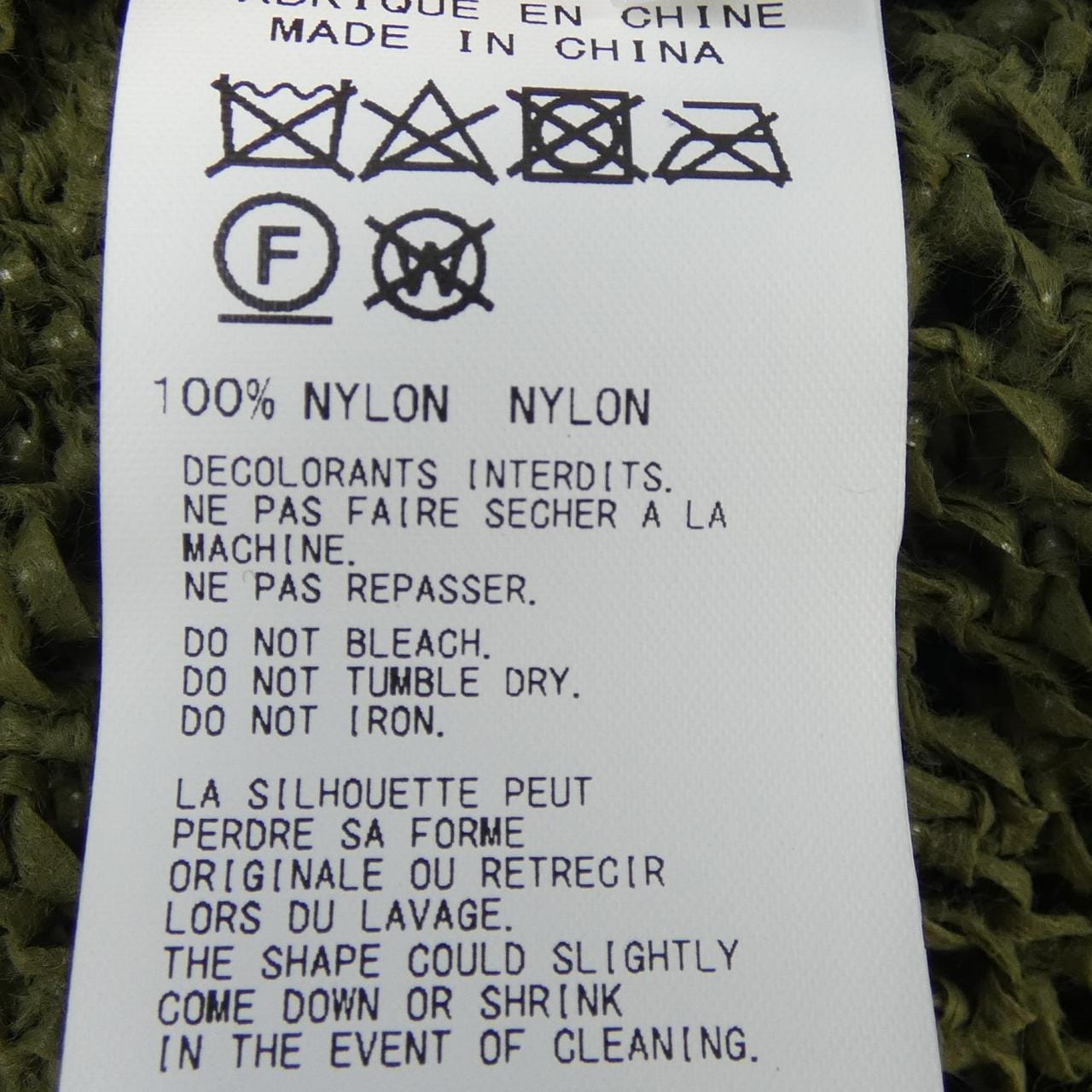 ヨウジヤマモト YOHJI YAMAMOTO FG-K18-282 パーカー