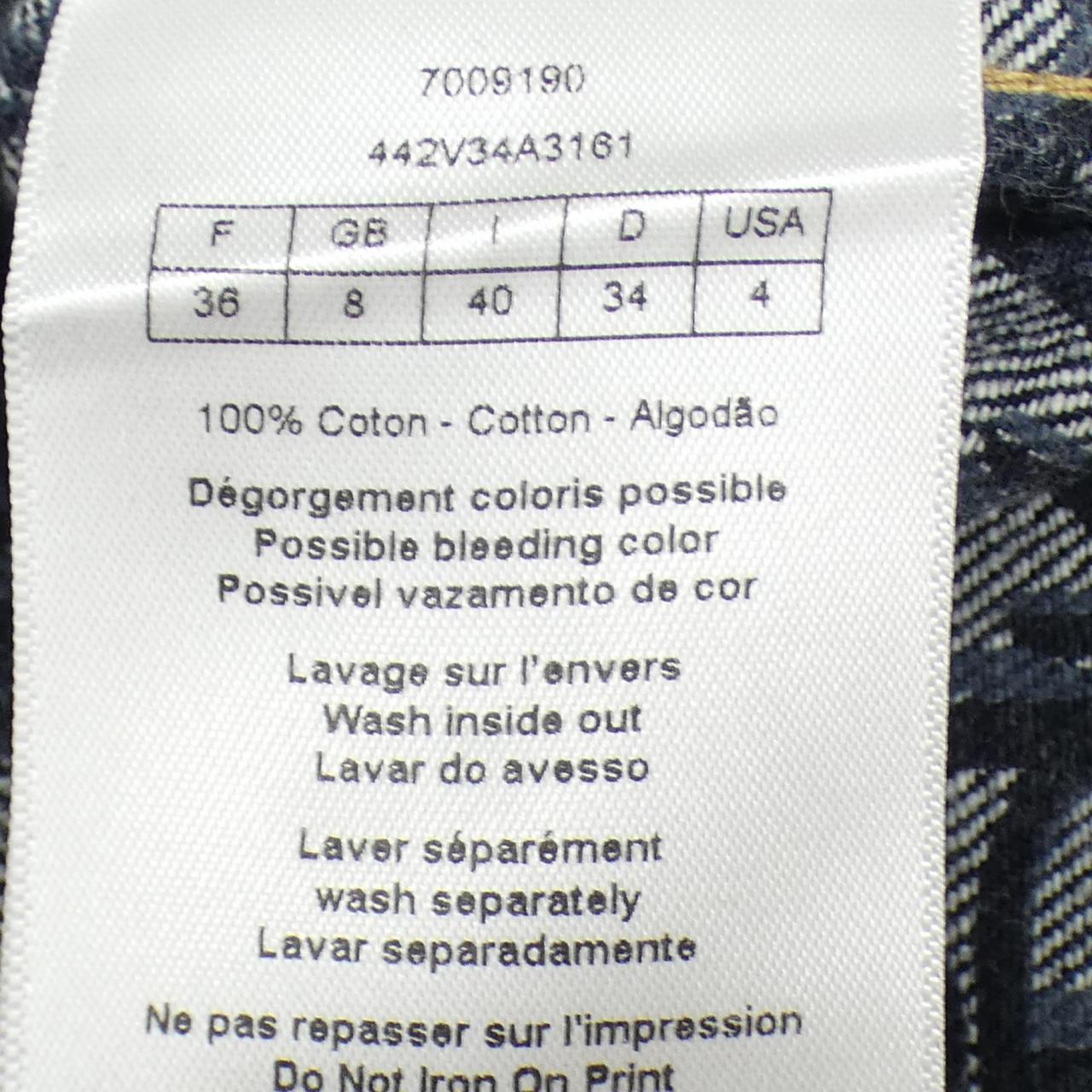 クリスチャンディオール CHRISTIAN DIOR オーバーサイズジャケット ディオール オブリーク 442V34A3161 デニムジャケット